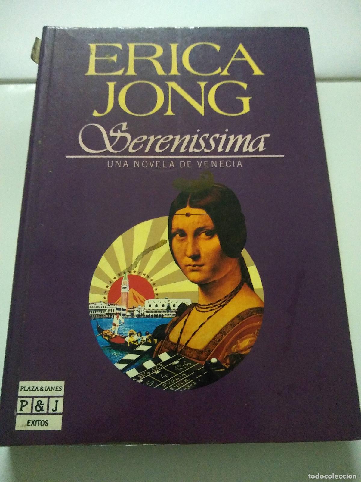 Libros: Serenissima - Erica Jong - Foto 1