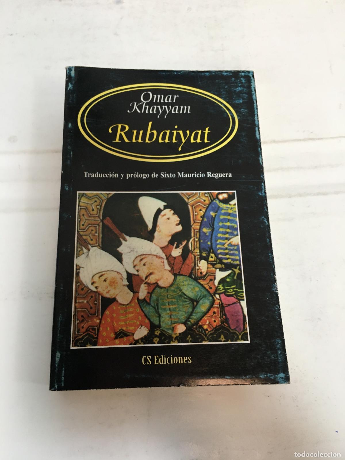Libros: Rubaiyat - Omar Khayyam - Foto 1