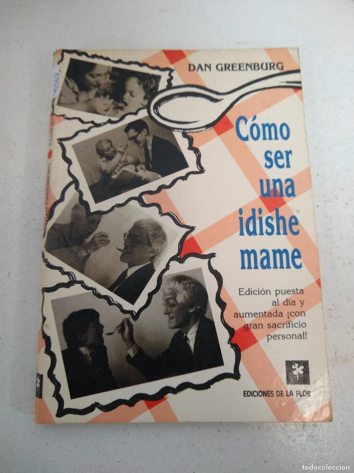 Libros: Como ser una idishe mame - Dan Greenburg - Foto 1