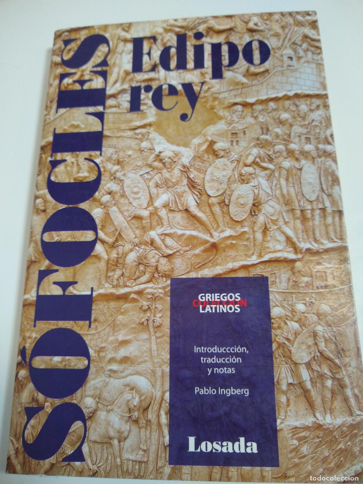 Libros: Edipo Rey - Sofocles - Foto 1
