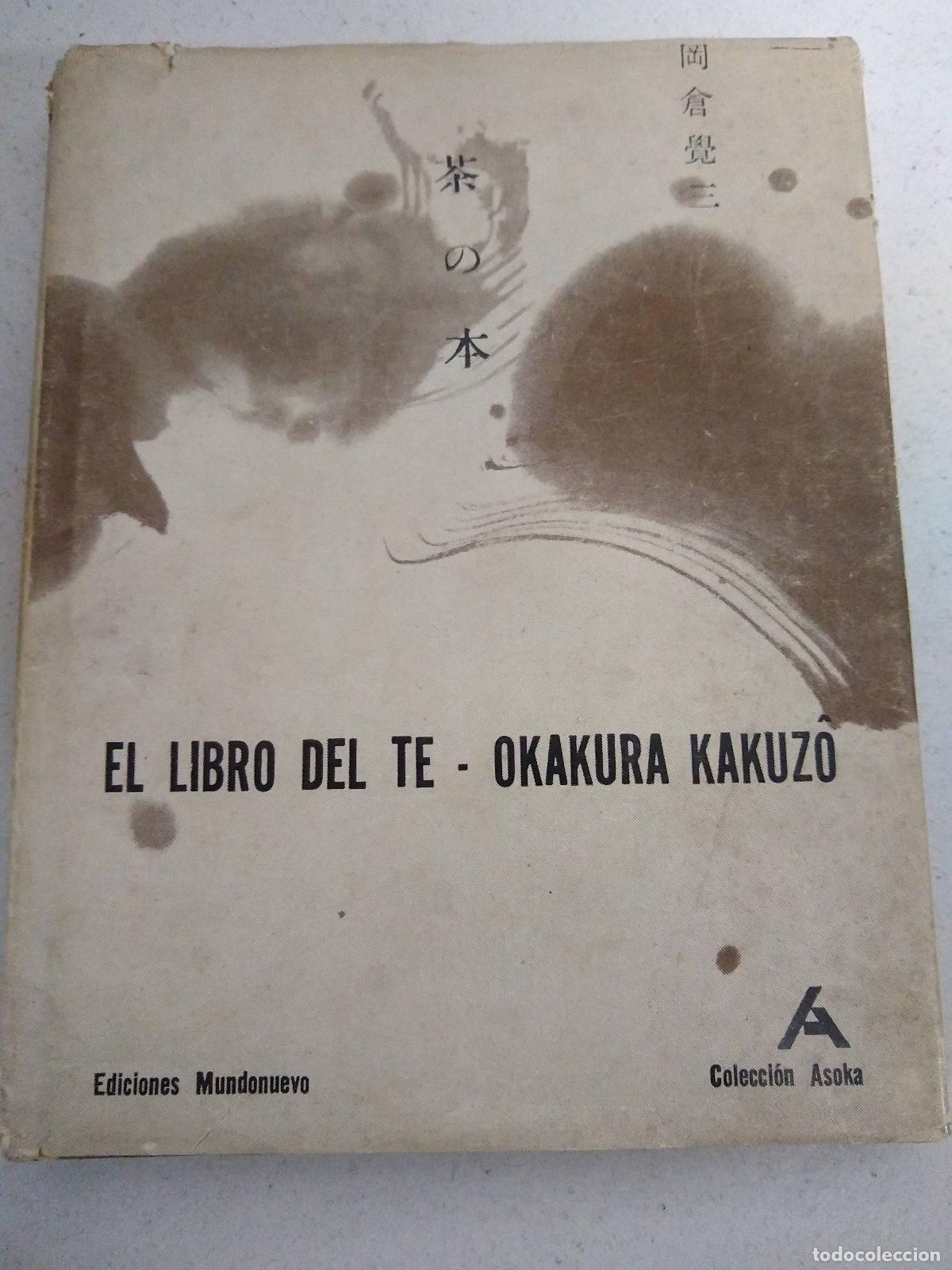 Libros: El libro del te - Okakura Kakuzo - Foto 1