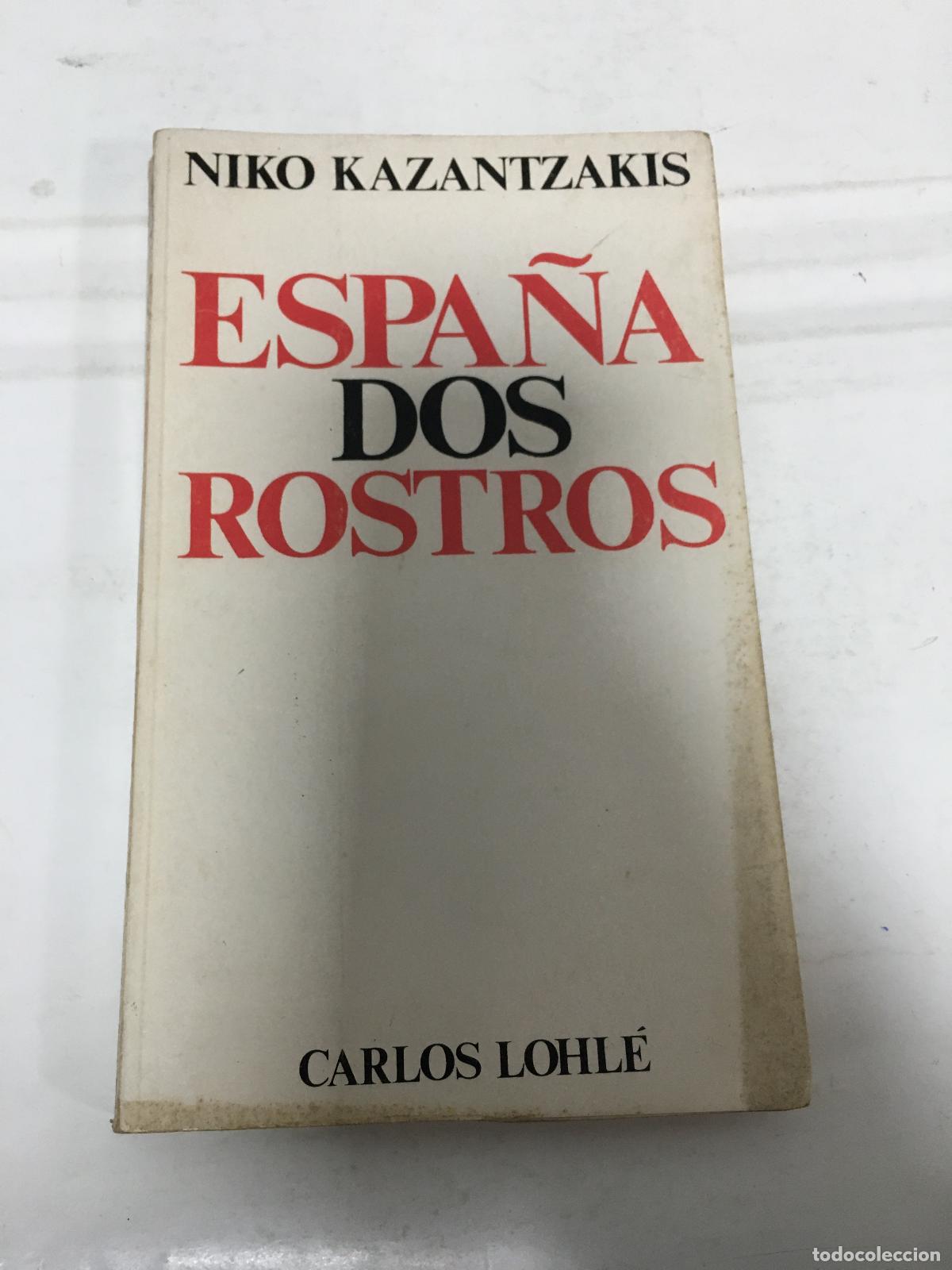 Libros: Espa&ntilde;a dos rostros - Niko Kazantzakis - Foto 1