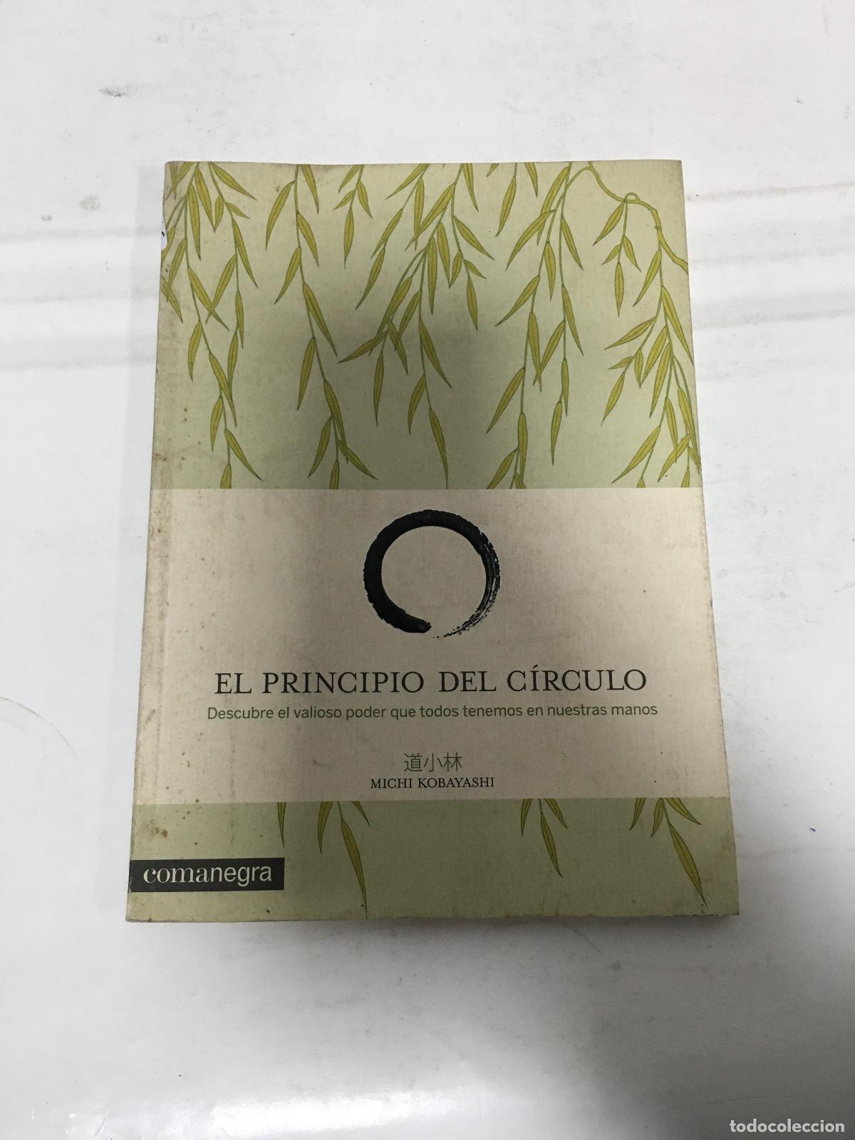 Libros: Principio Del Circulo - el - KOBAYASHI, MICHI - Foto 1