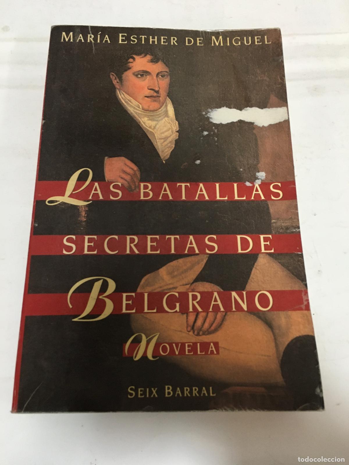 Libros: Lo que hay que tragar - Gustavo Duch - Foto 1