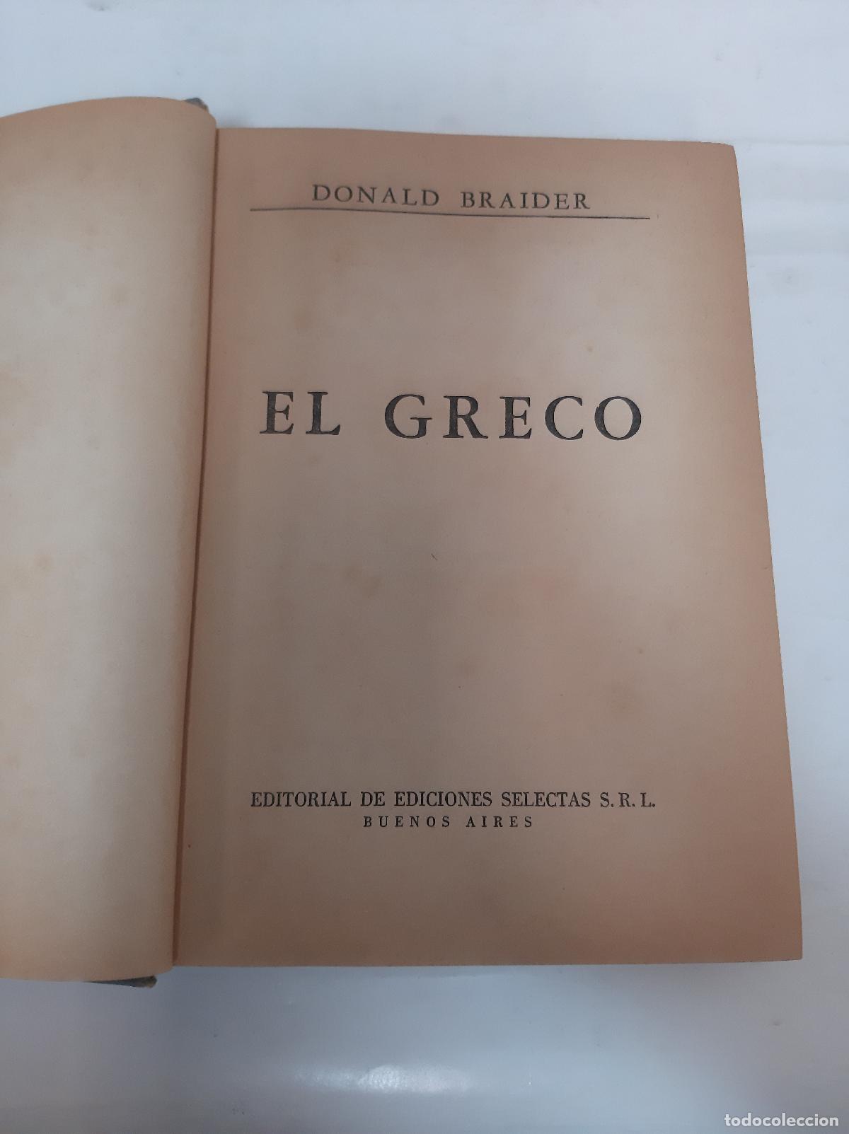 Libros: El greco - Donald Braider - Foto 1