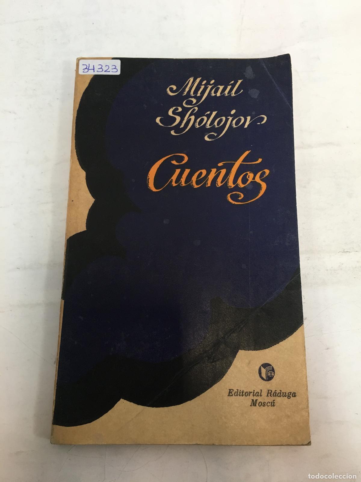 Libros: Cuentos - Mijail Sholojor - Foto 1