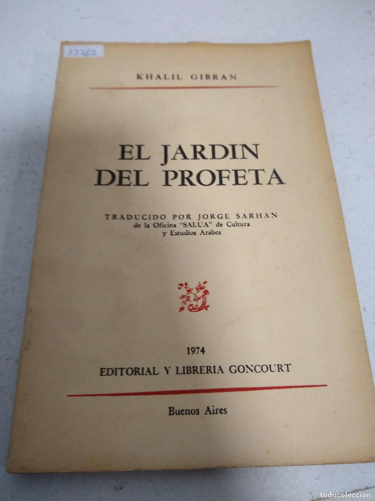 Libros: El jardin del profeta - Khalil Gibran - Foto 1