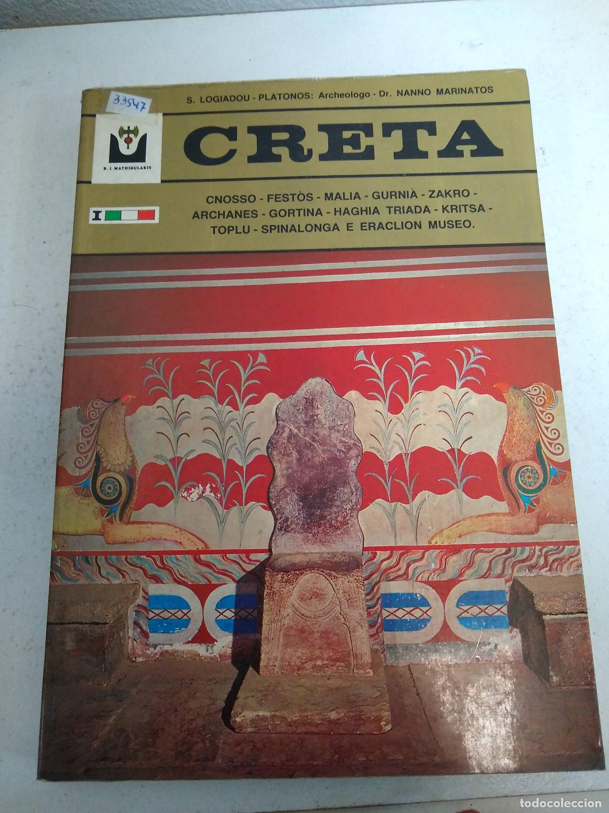 Libros: Creta - Logidaou, Marinatos - Foto 1