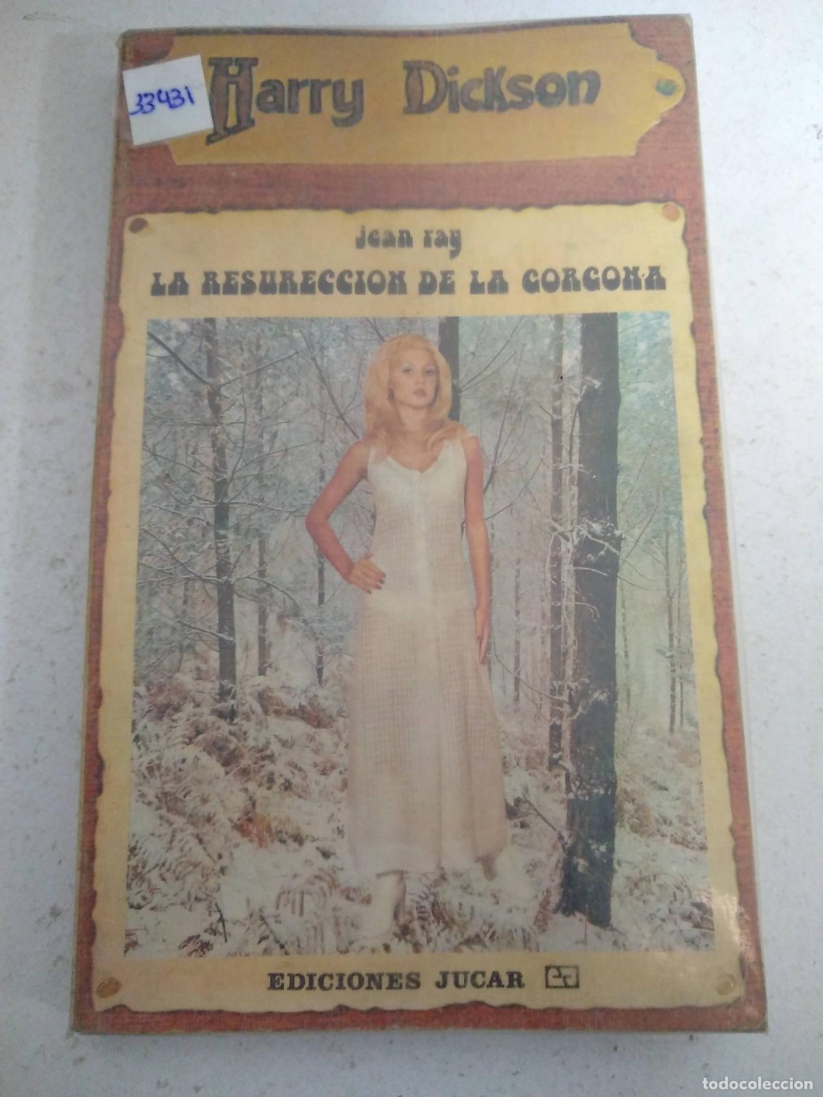 Libros: La resurreccion de la gorgona - Harry Dickson - Foto 1