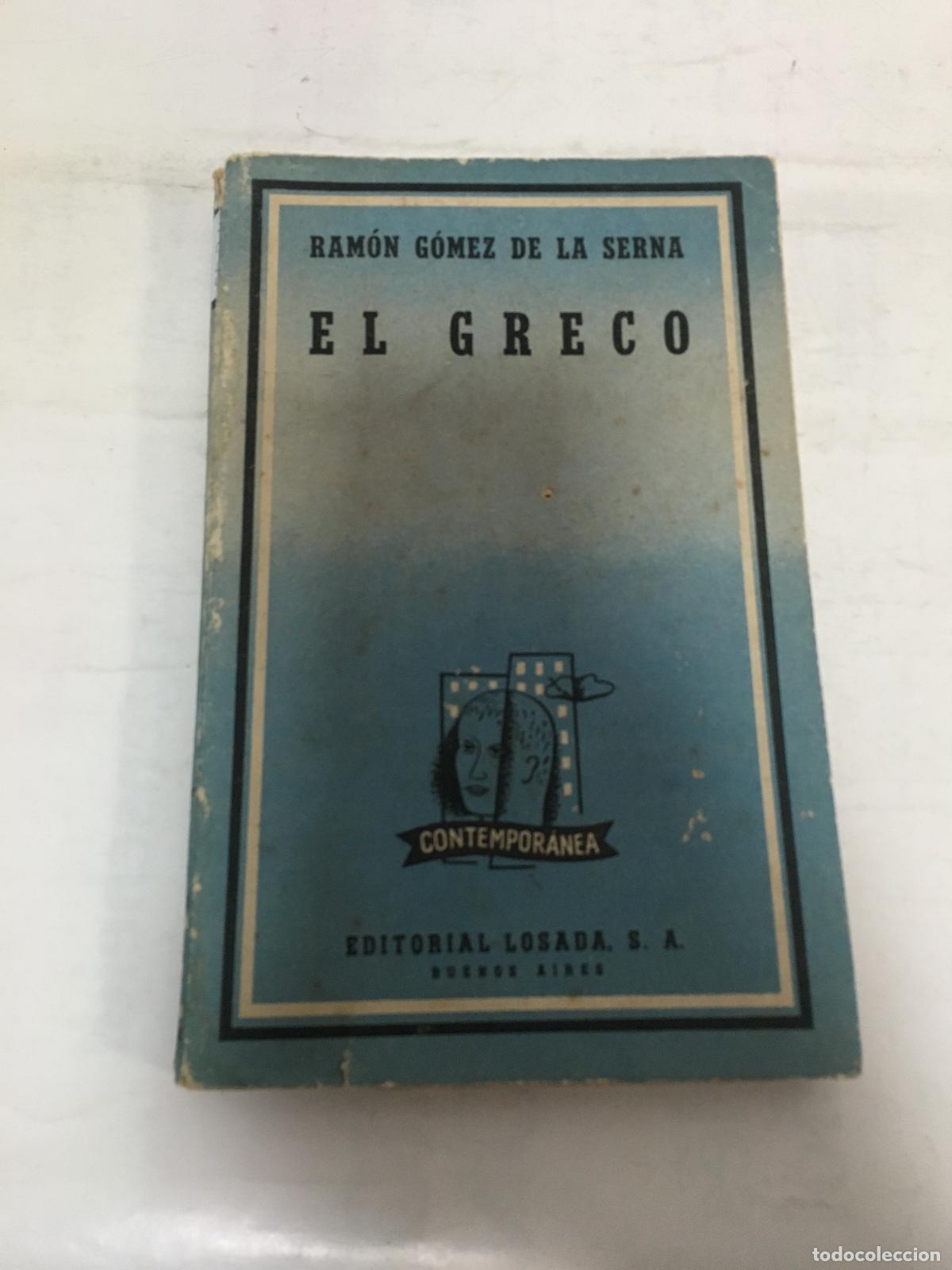 Libros: El greco - Ramon Gomez de la Serna
