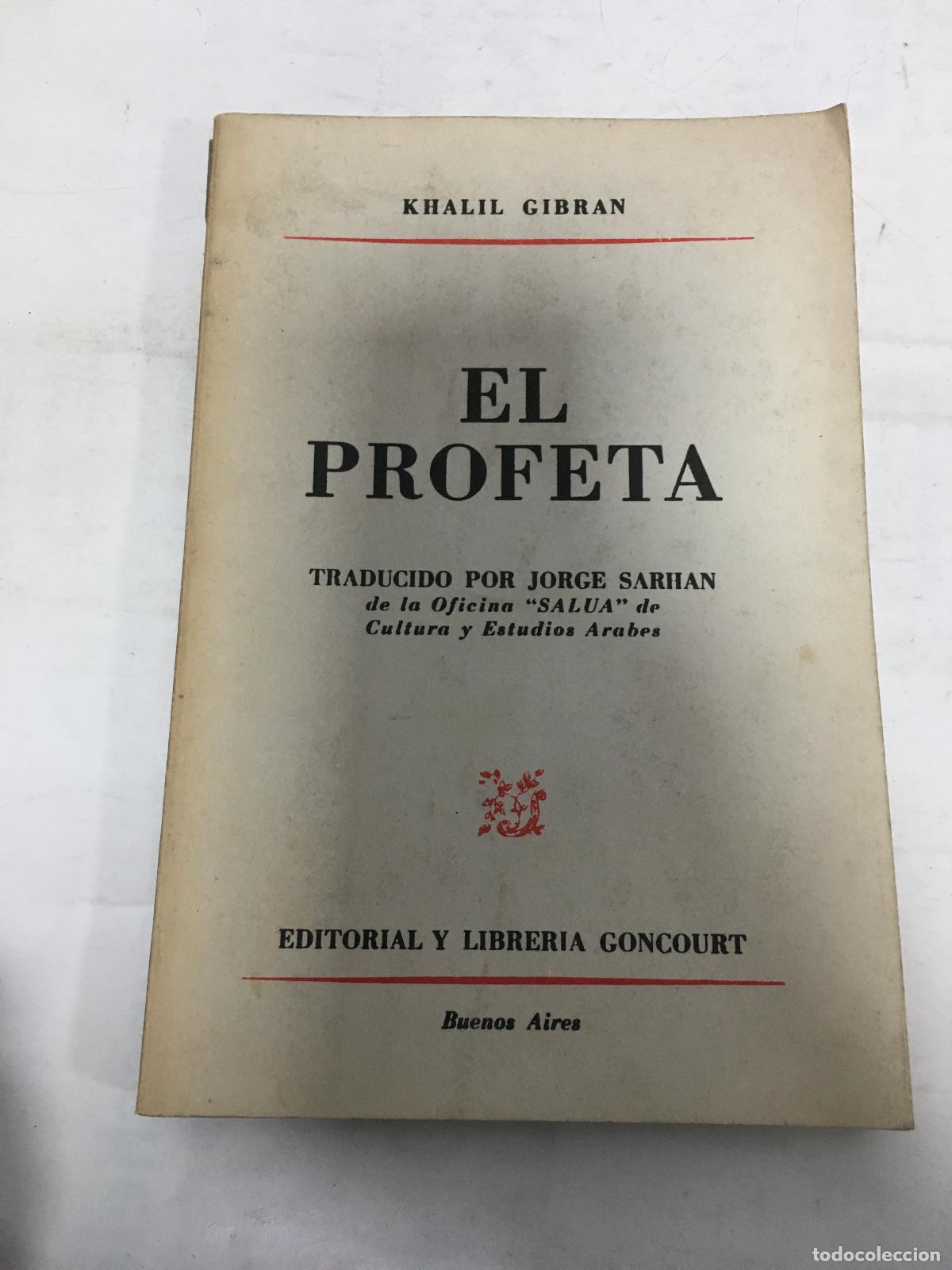 Libros: El Profeta - Gibran, Khalil - Foto 1