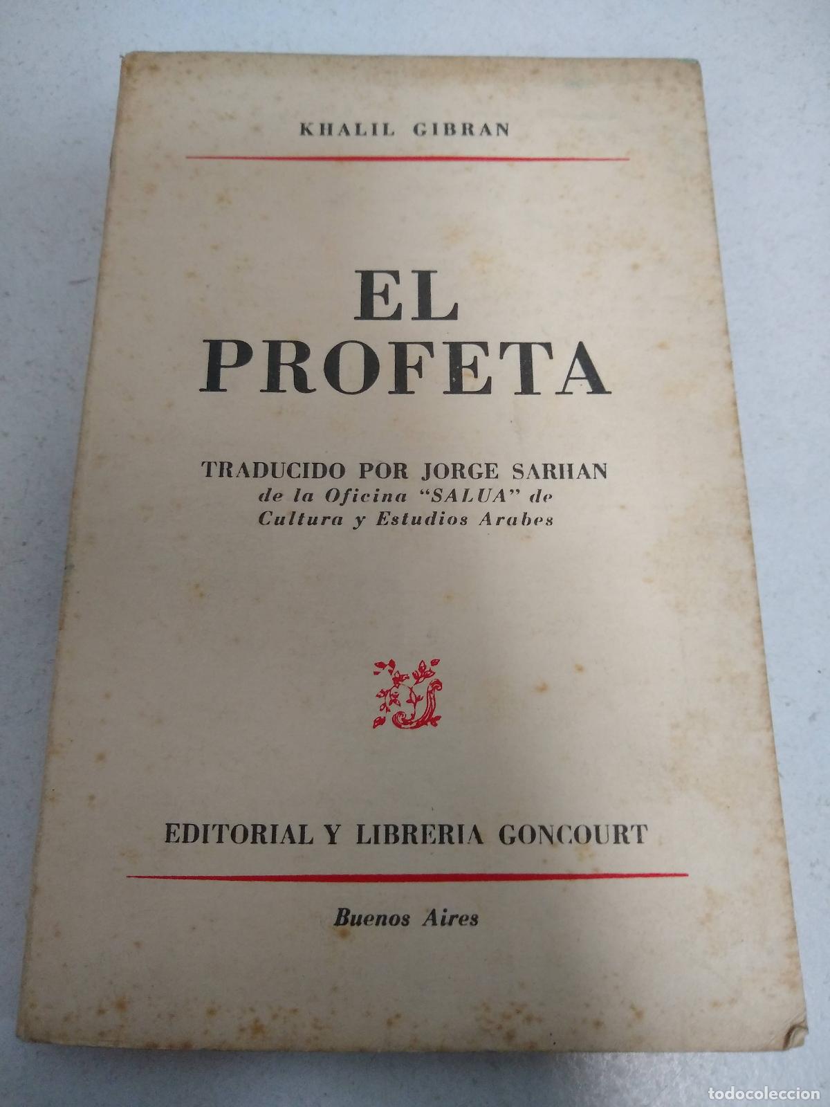 Libros: El profeta - Khalil Gibran - Foto 1