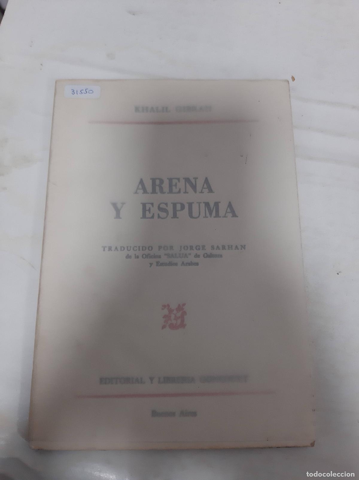 Libros: Arena y espuma - Gibran, Khalil - Foto 1