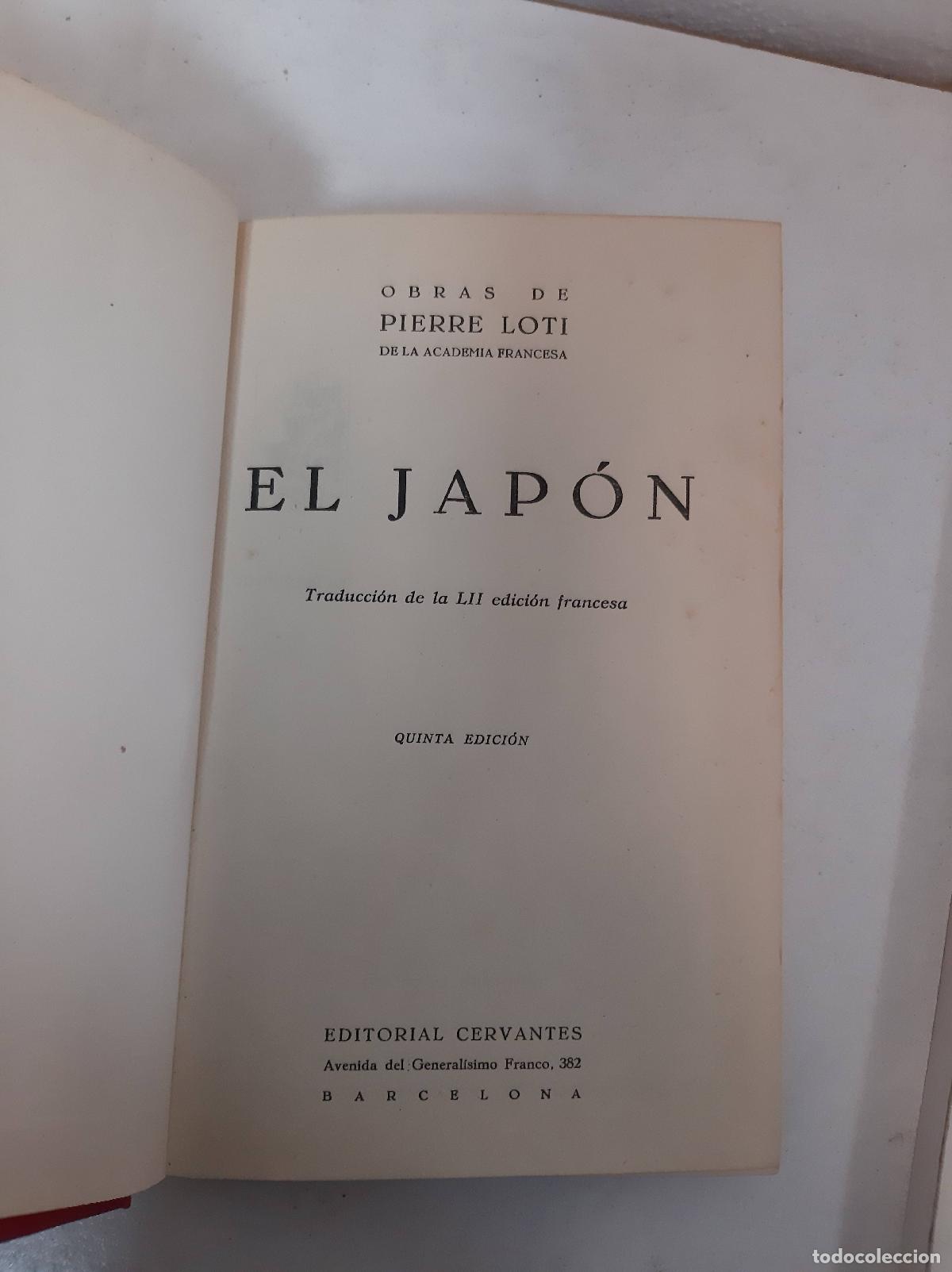 Libros: El Jap&oacute;n - Pierre Loti - Foto 1