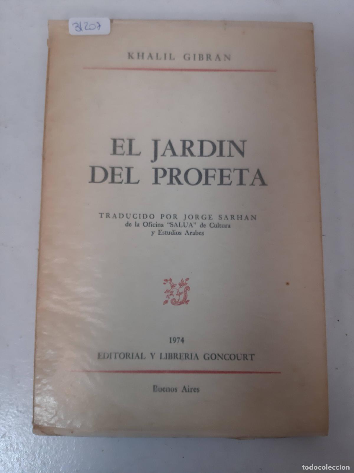 Libros: El jard&iacute;n del profeta - Khalil Gibran - Foto 1