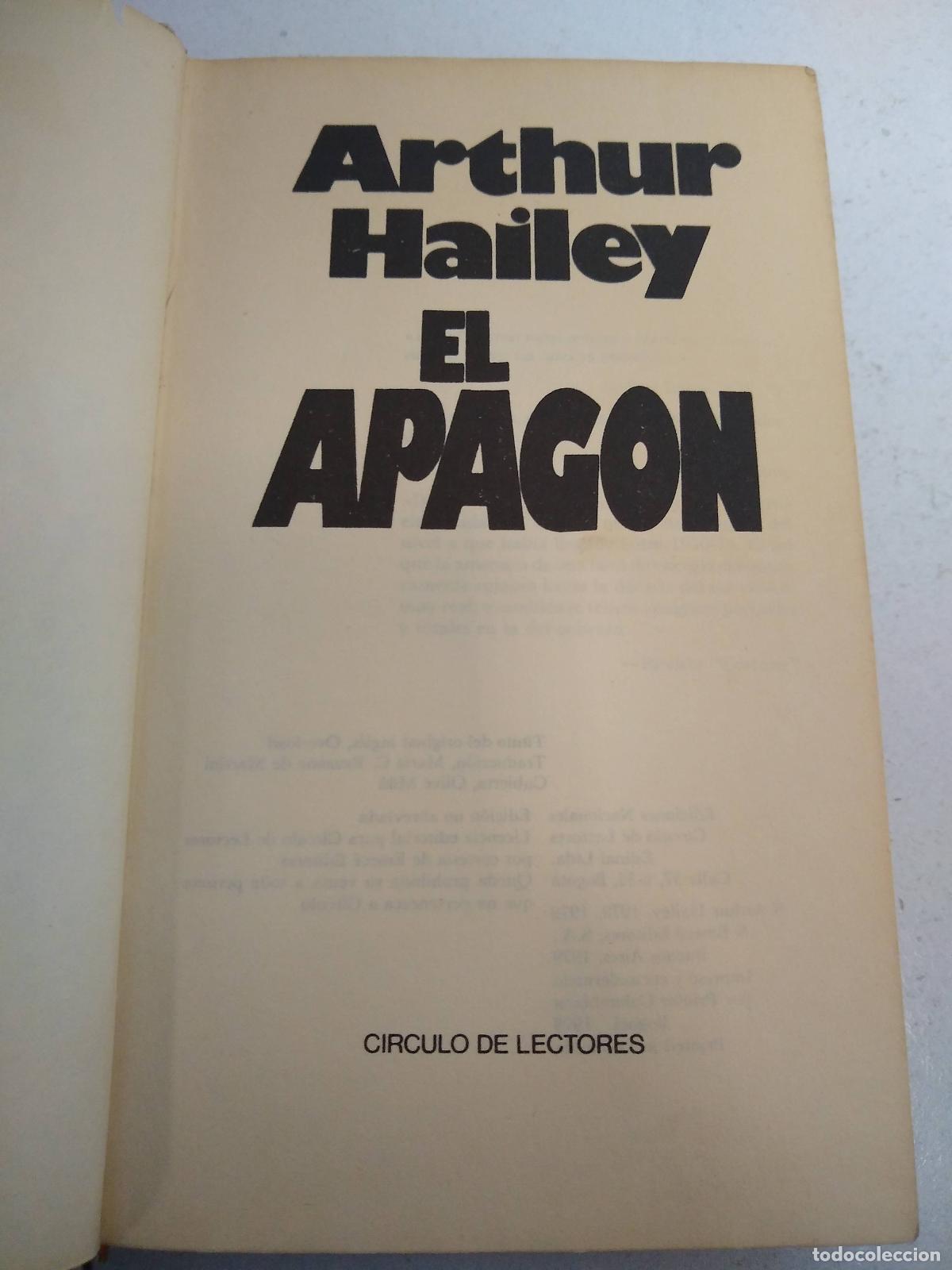 Libros: El Apag&oacute;n. - Arthur Hailey - Foto 1