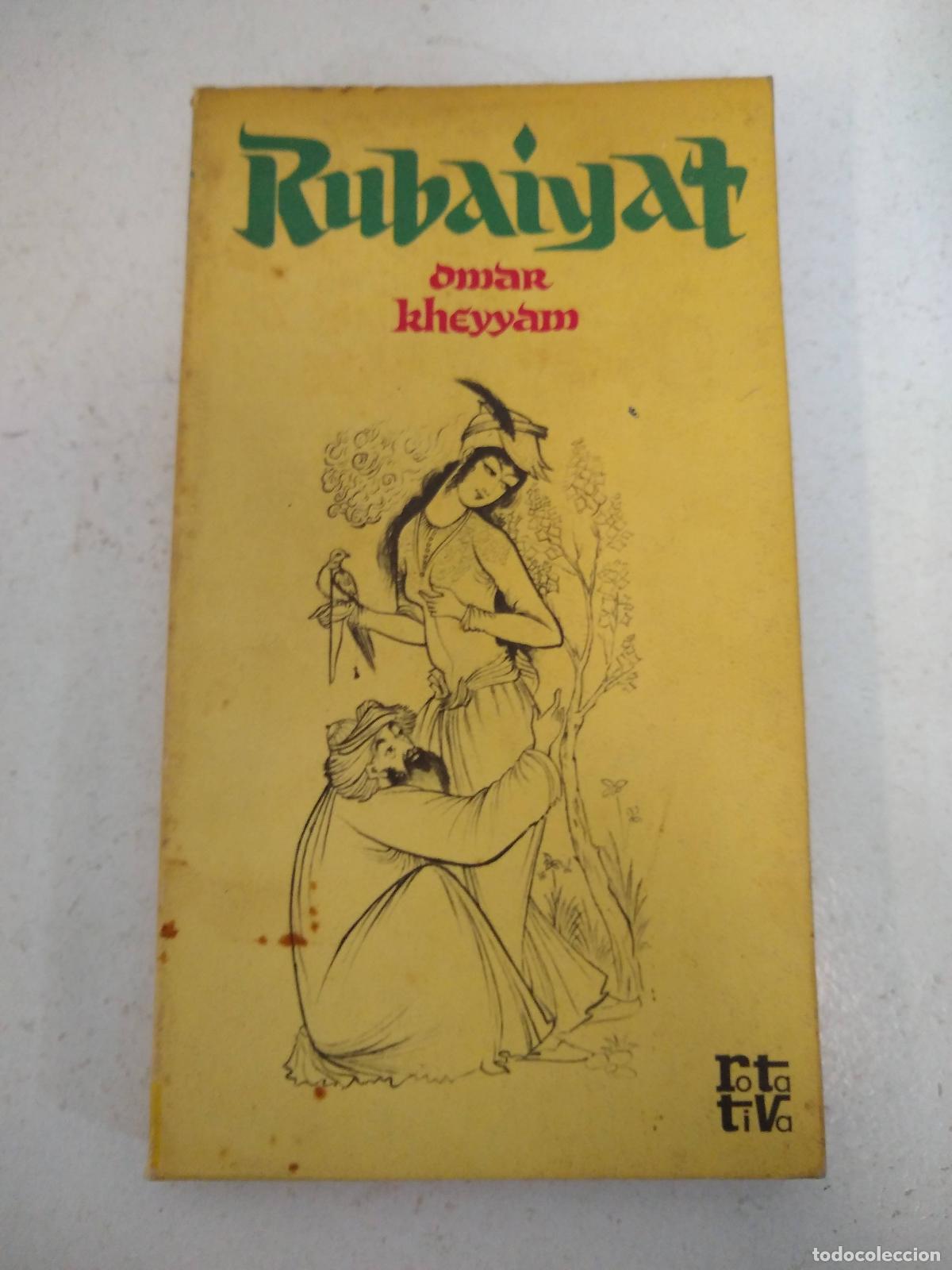 Libros: Rubaiyat - Omar Kheyyam - Foto 1
