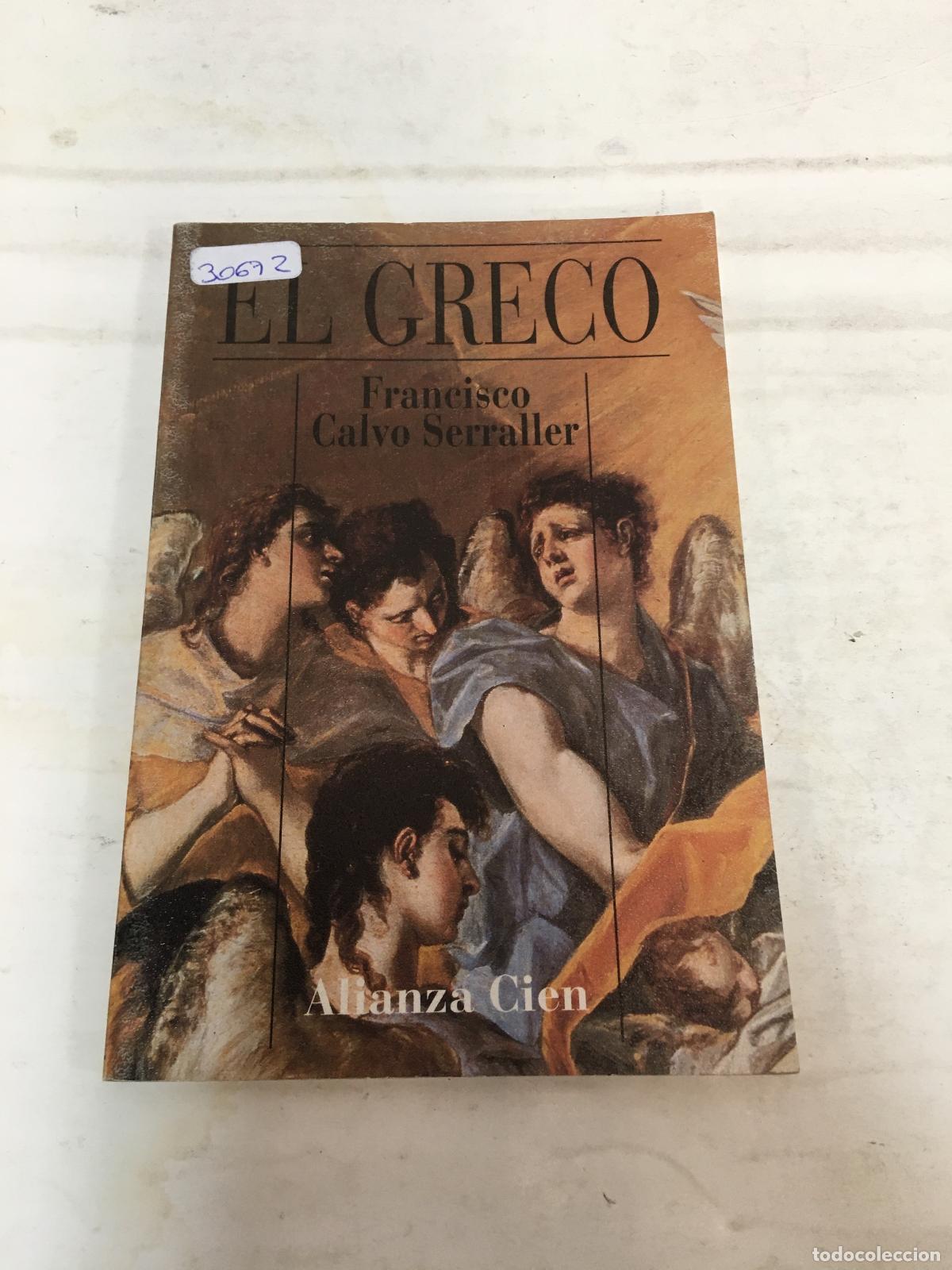 Libros: EL GRECO - CALVO SERRALLER, FRANCISCO - Foto 1