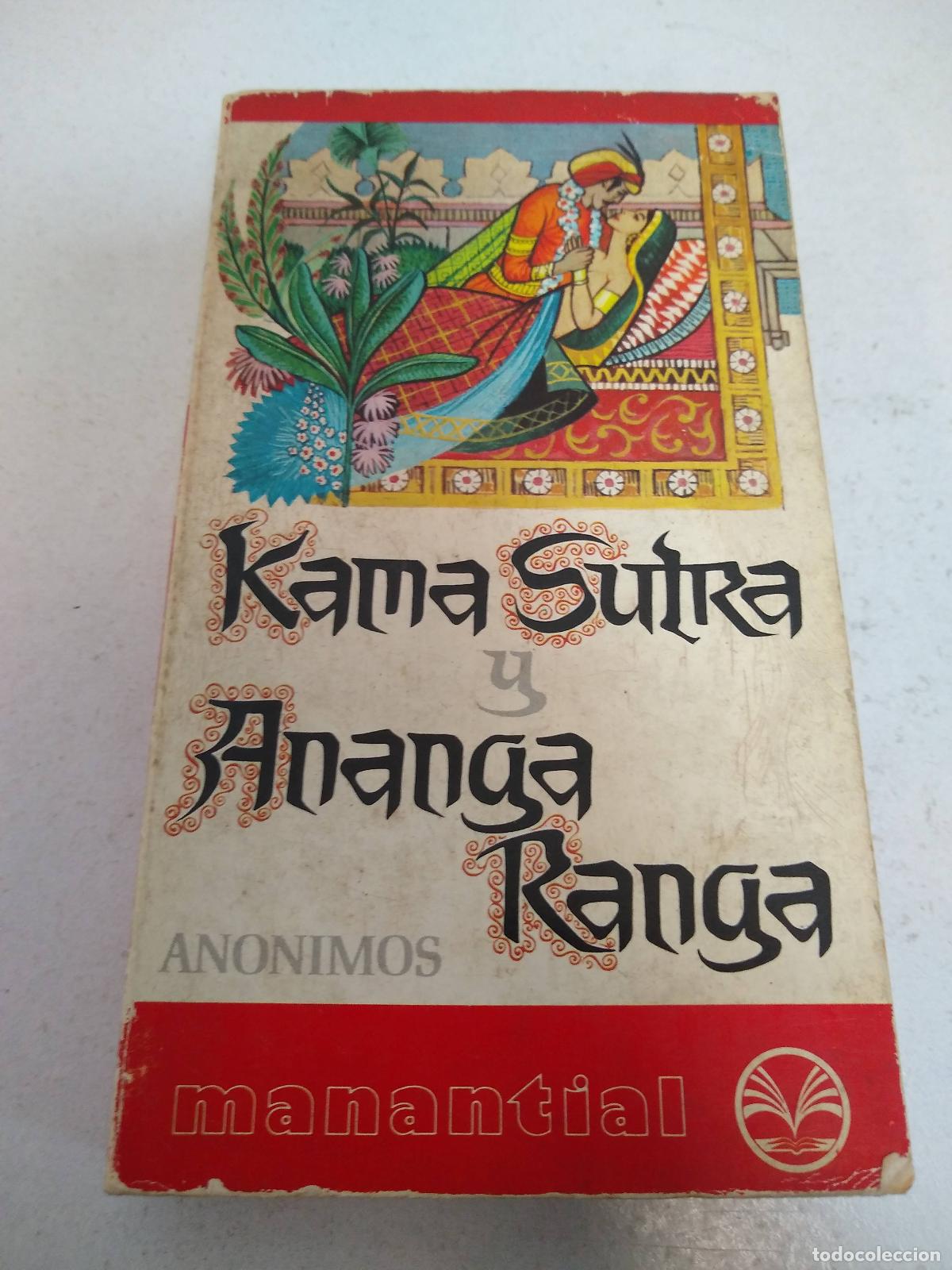 Libros: Kama Sutra y Ananga Ranga - Vatsyayana - Foto 1