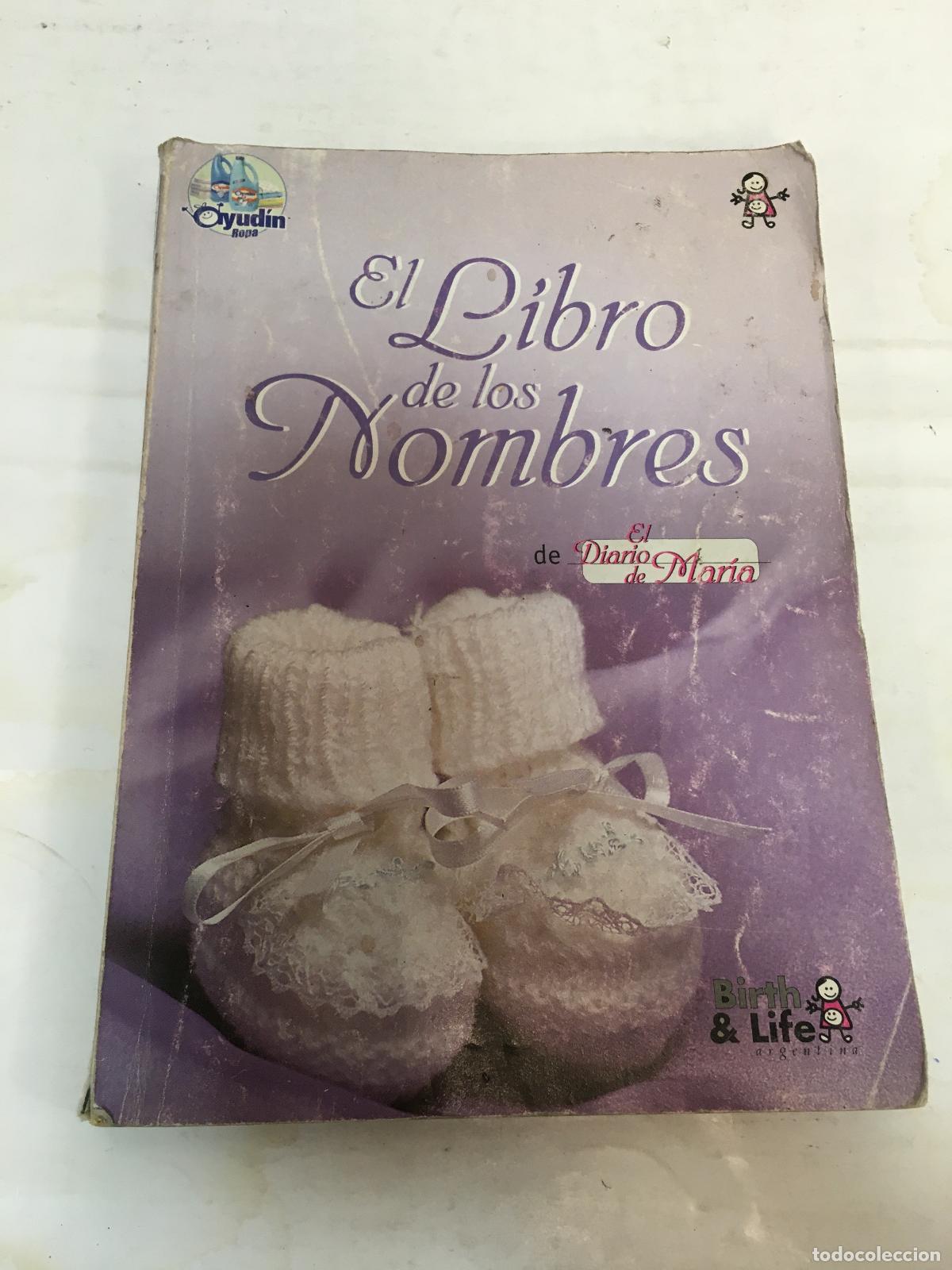 Libros: El libro de los nombres - Varios - Foto 1
