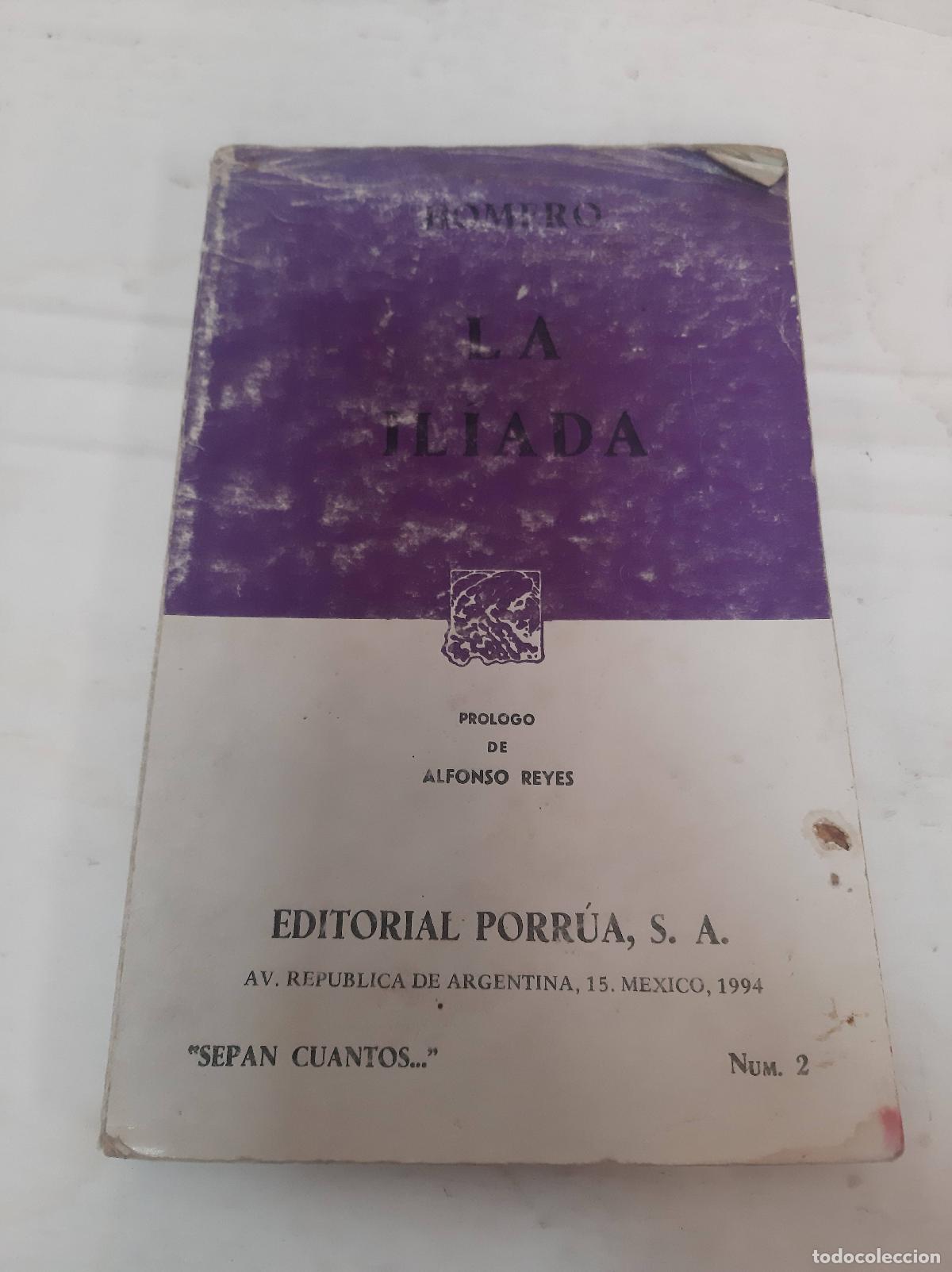 Libros: La il&iacute;ada - homero - Foto 1