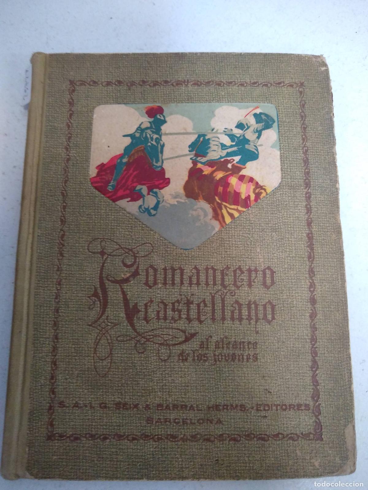 Libros: Romancero castellano - Varios Autores - Foto 1