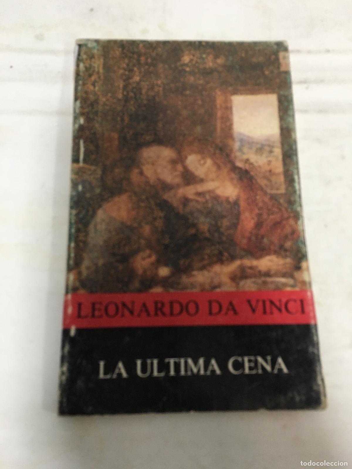 Libros: La &uacute;ltima cena - Vinci, Leonardo da - Foto 1