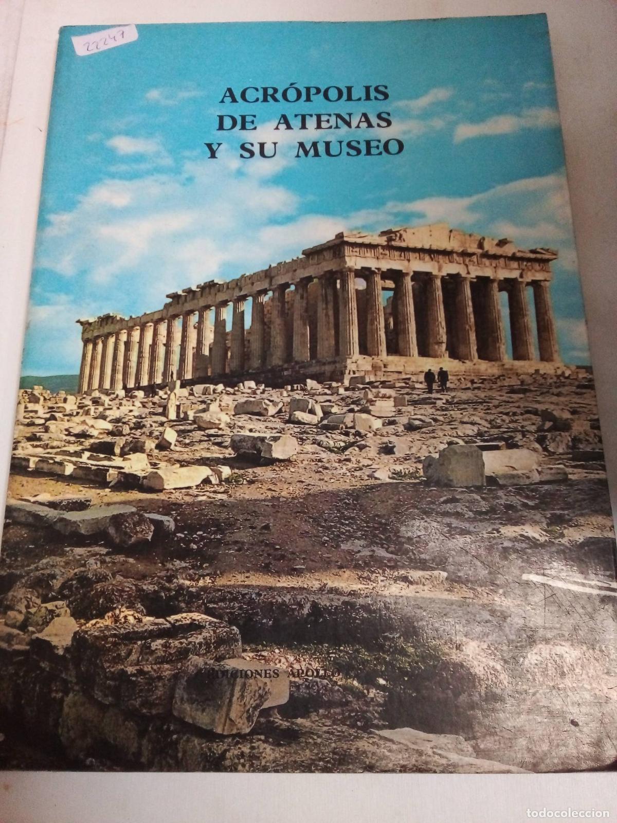 Libros: Acr&oacute;polis De Atenas Y Su Museo - M Brouscari - Foto 1