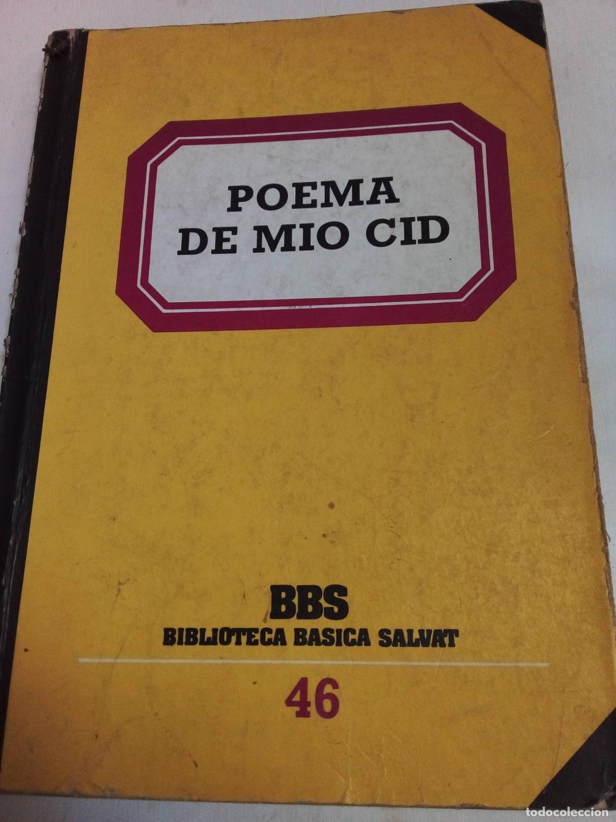 Libros: Poema De Mio Cid - Anonimo - Foto 1