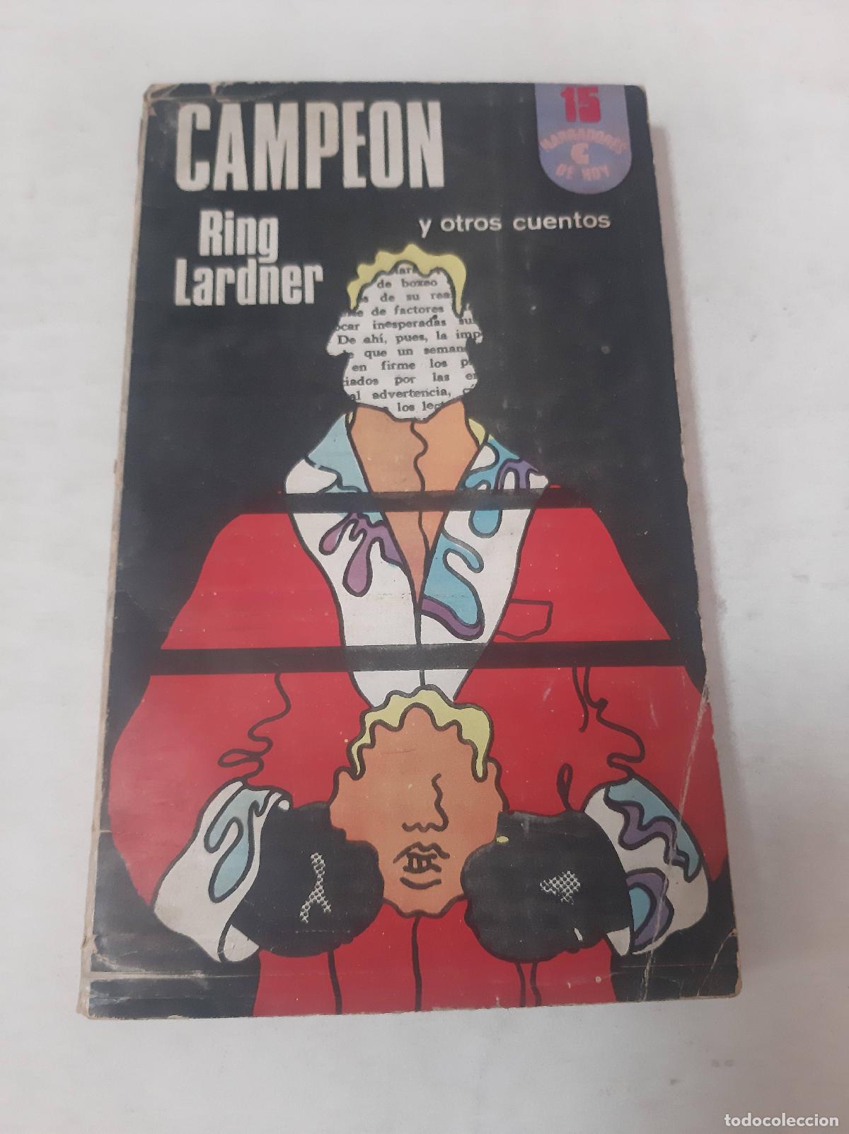 Libros: Campe&oacute;n - Ring Lardner - Foto 1