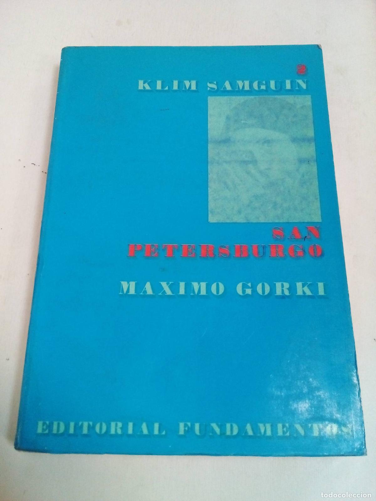 Libros: San Petersburgo - Maximo Gorki - Foto 1