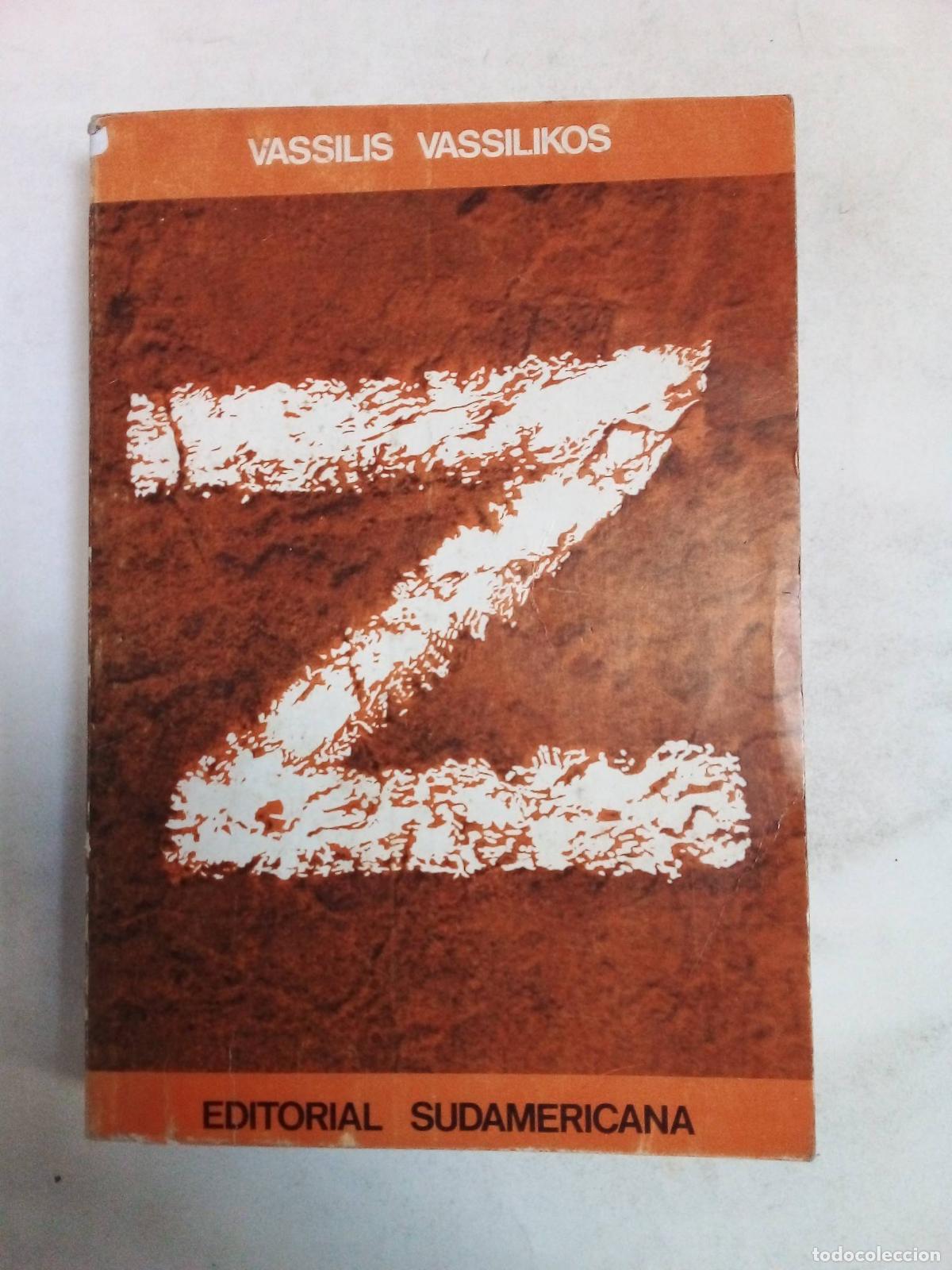 Libros: Z - Vassilis Vassilikos - Foto 1