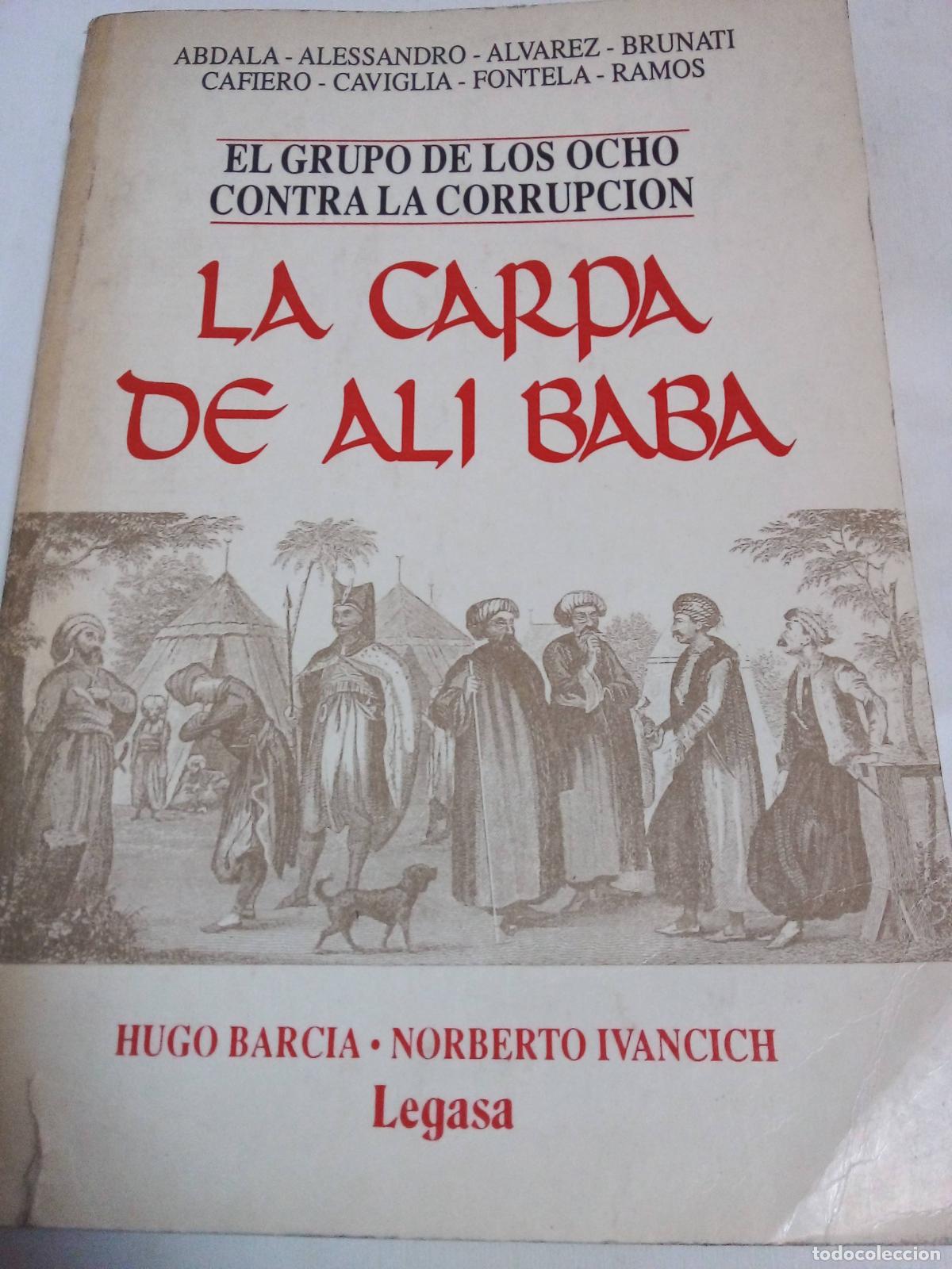 Libros: La Carpa De Ali Baba - Barcia - Ivancich - Foto 1