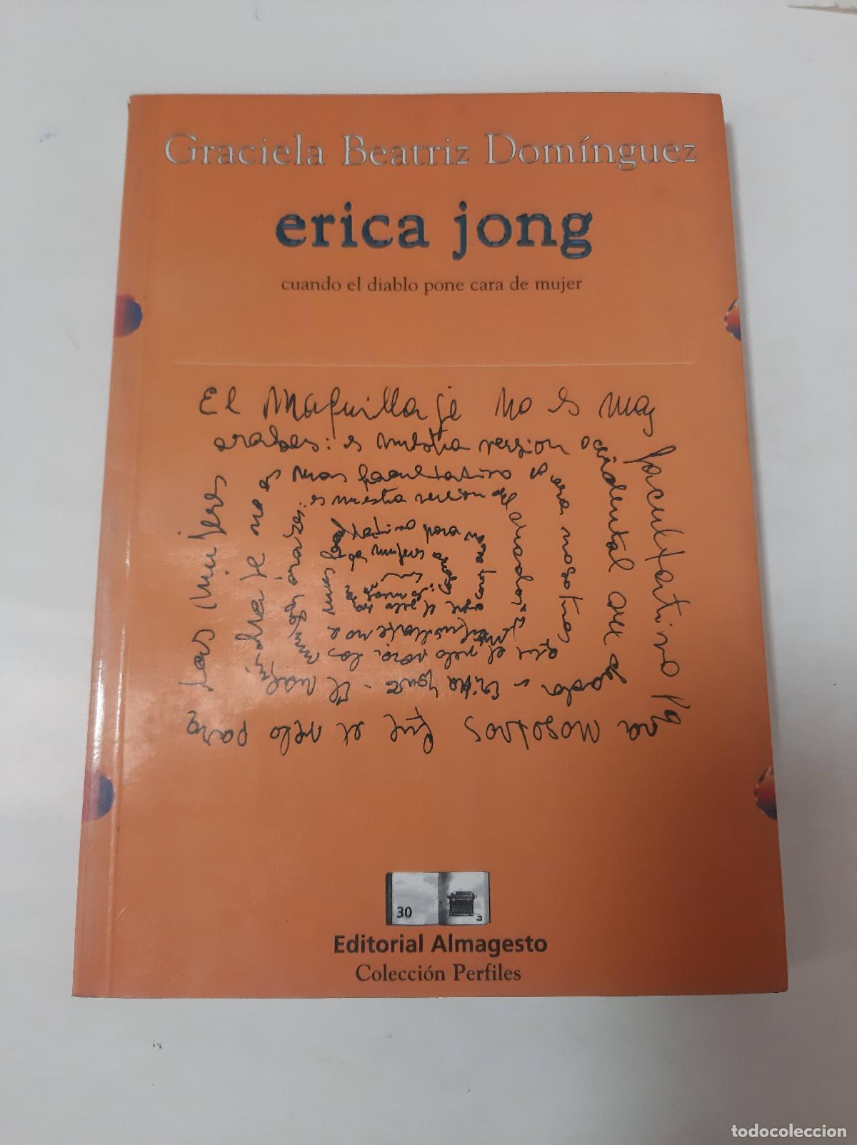 Libros: Erica Jong - Graciela Beatriz Dominguez - Foto 1