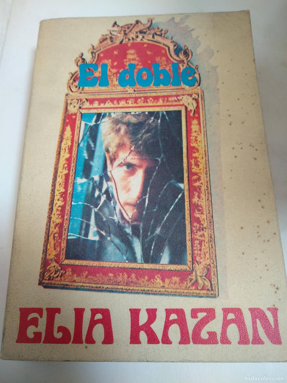 Libros: El Doble - Elia Kazan - Foto 1