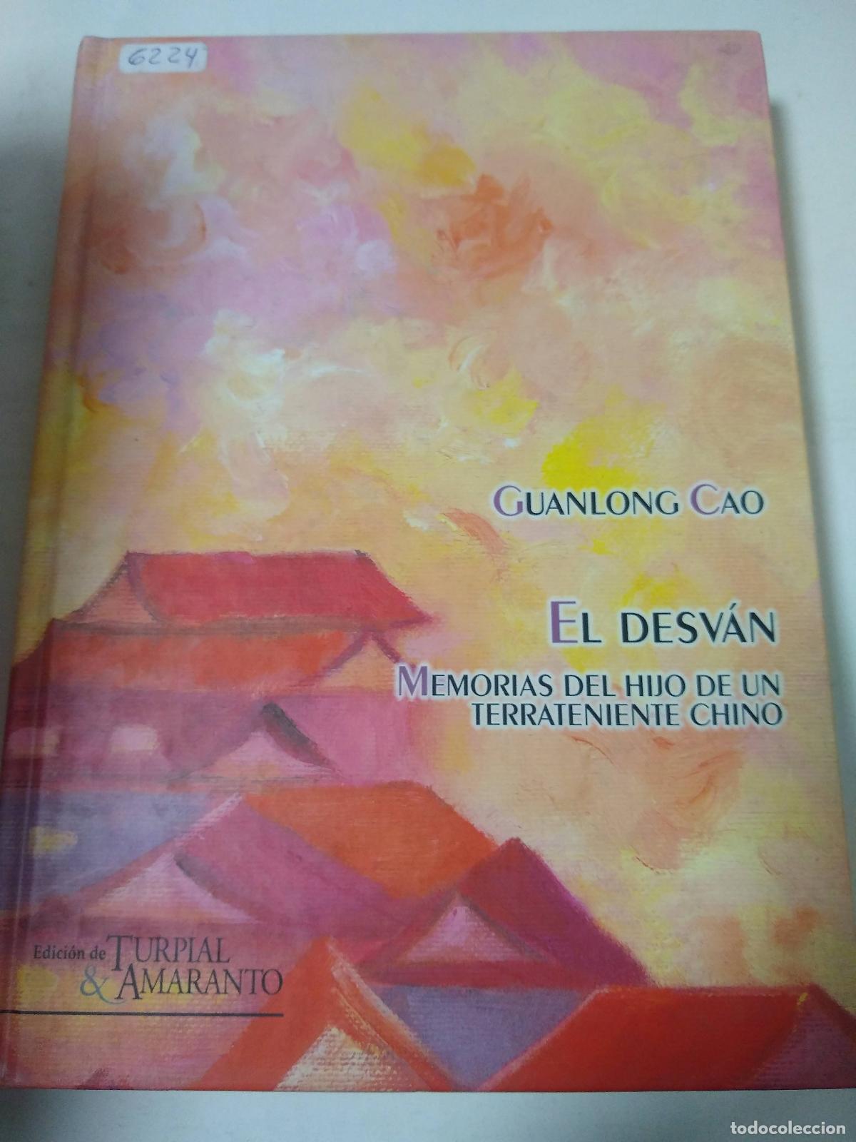 Libros: El Desvan - Guanlong Cao - Foto 1