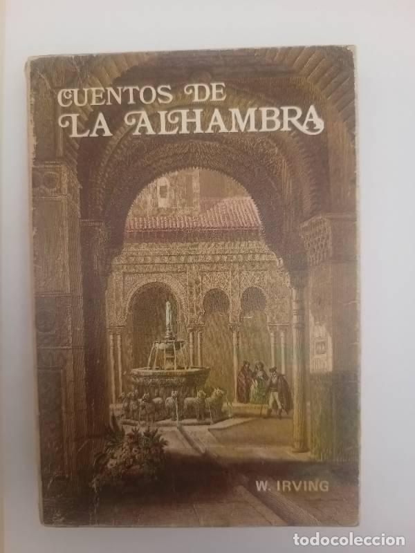 Libros: Cuentos de la Alhambra - Washington Irving - Foto 1