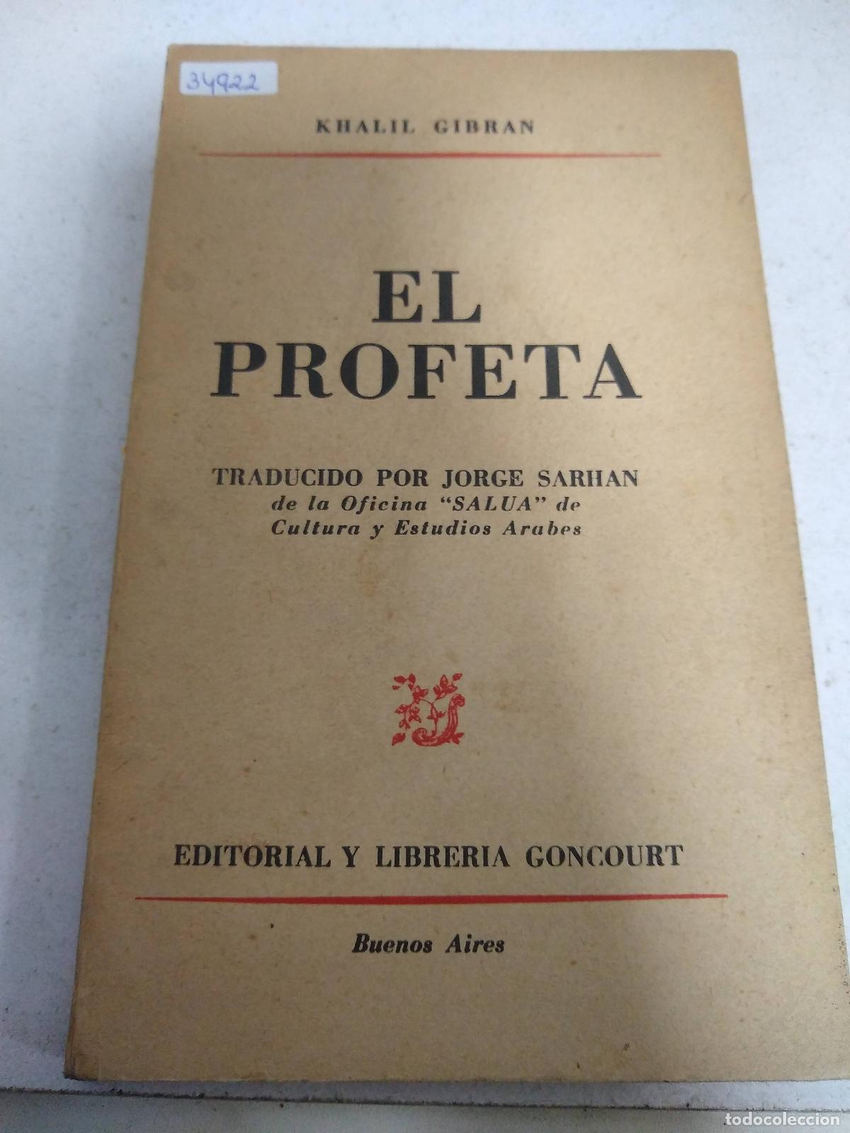 Libros: El profeta - Khalili Gibran - Foto 1