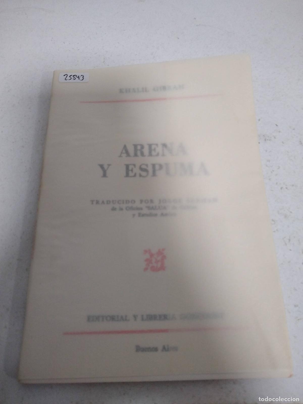Libros: Arena y espuma - Khalil gibran - Foto 1