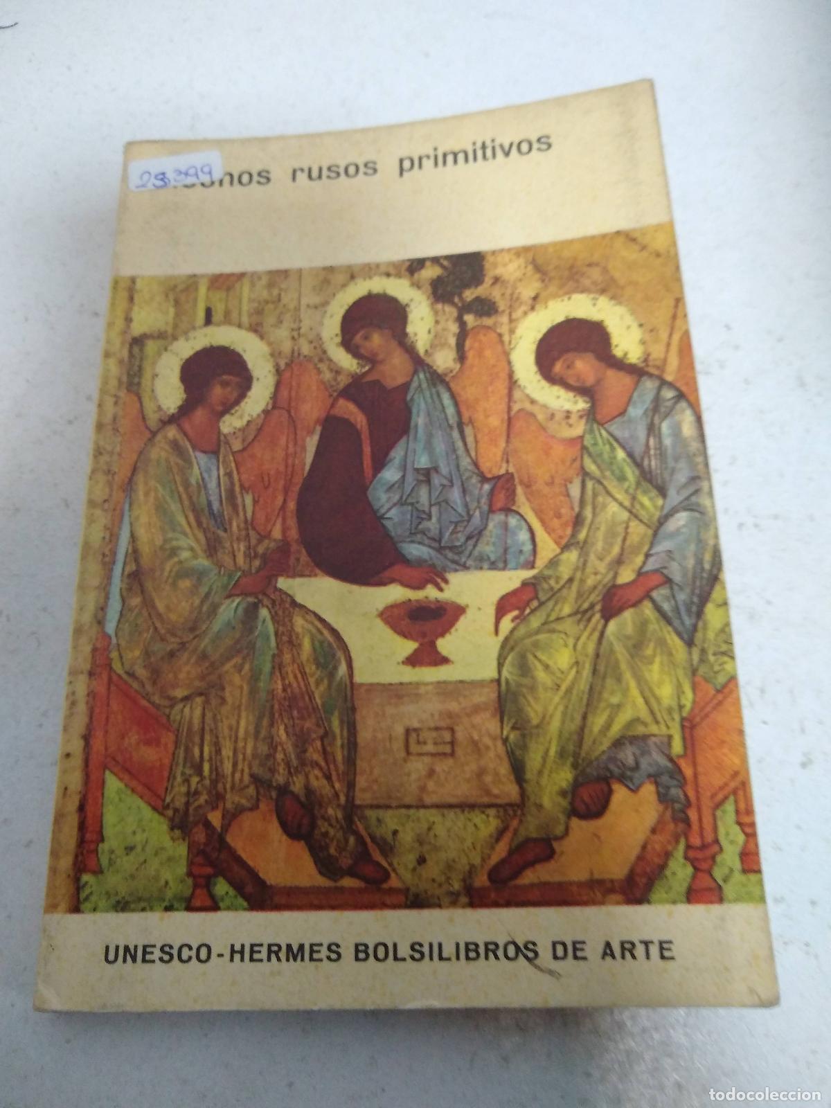 Libros: Iconos rusos primitivos - Lasareff, V&iacute;ctor