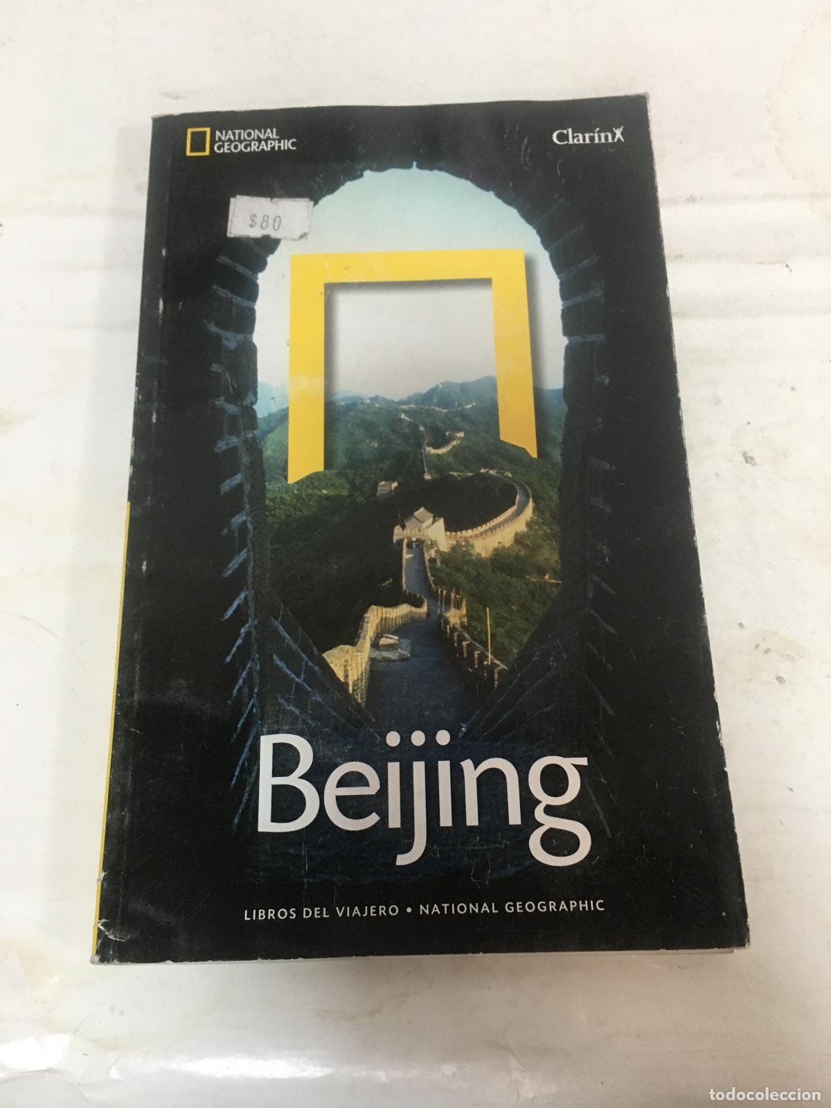 Libros: Beijing - varios autores - Foto 1