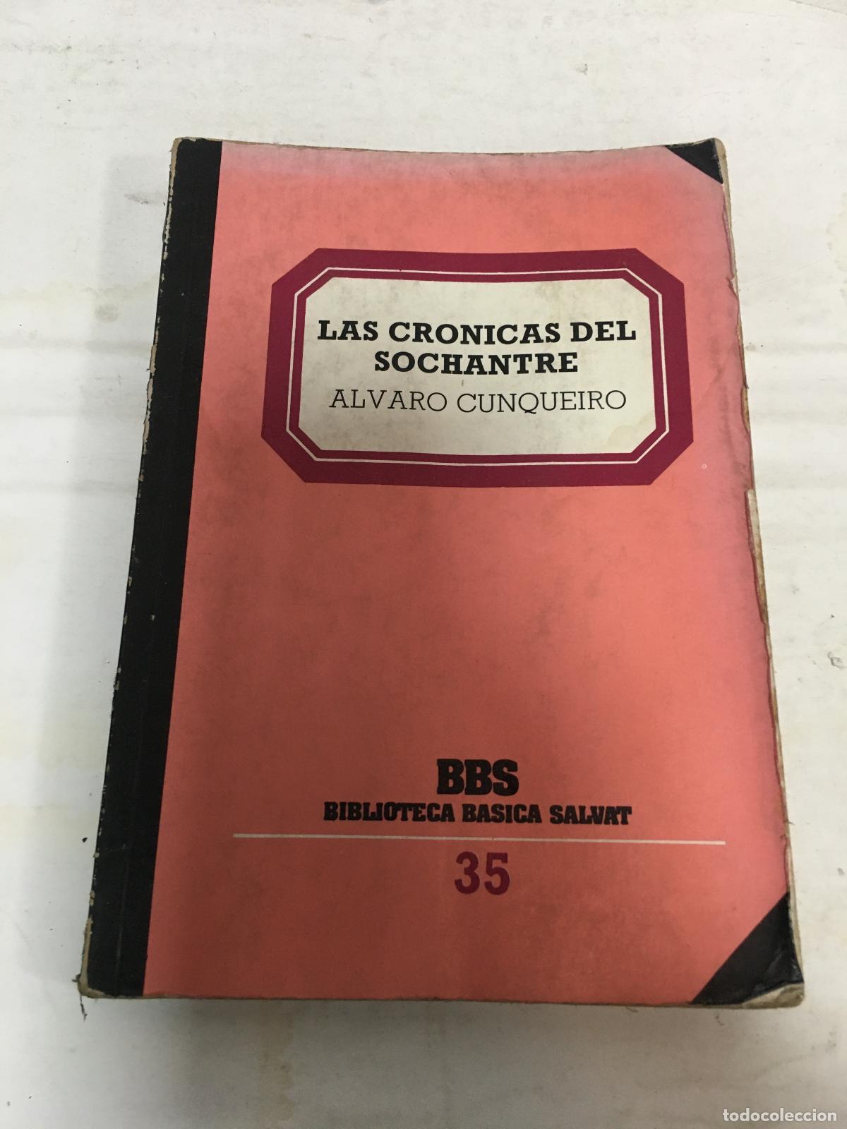 Libros: Las cr&oacute;nicas del sochantre - ALVARO CUNQUEIRO - Foto 1