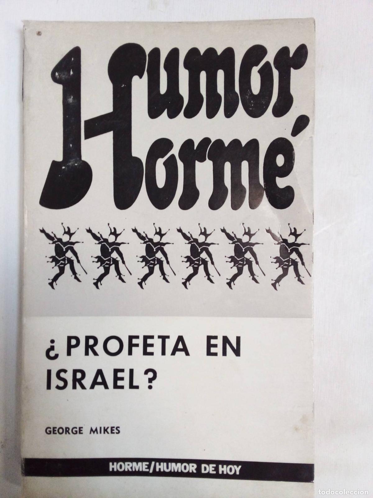 Libros: &iquest;Profeta En Israel? - George Mikes - Foto 1