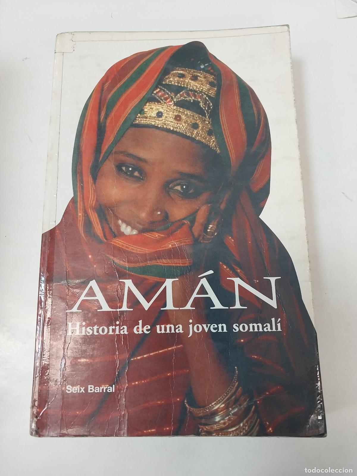 Libros: Am&aacute;n Historia De Una Joven Somal&iacute; - Am&aacute;n - Foto 1
