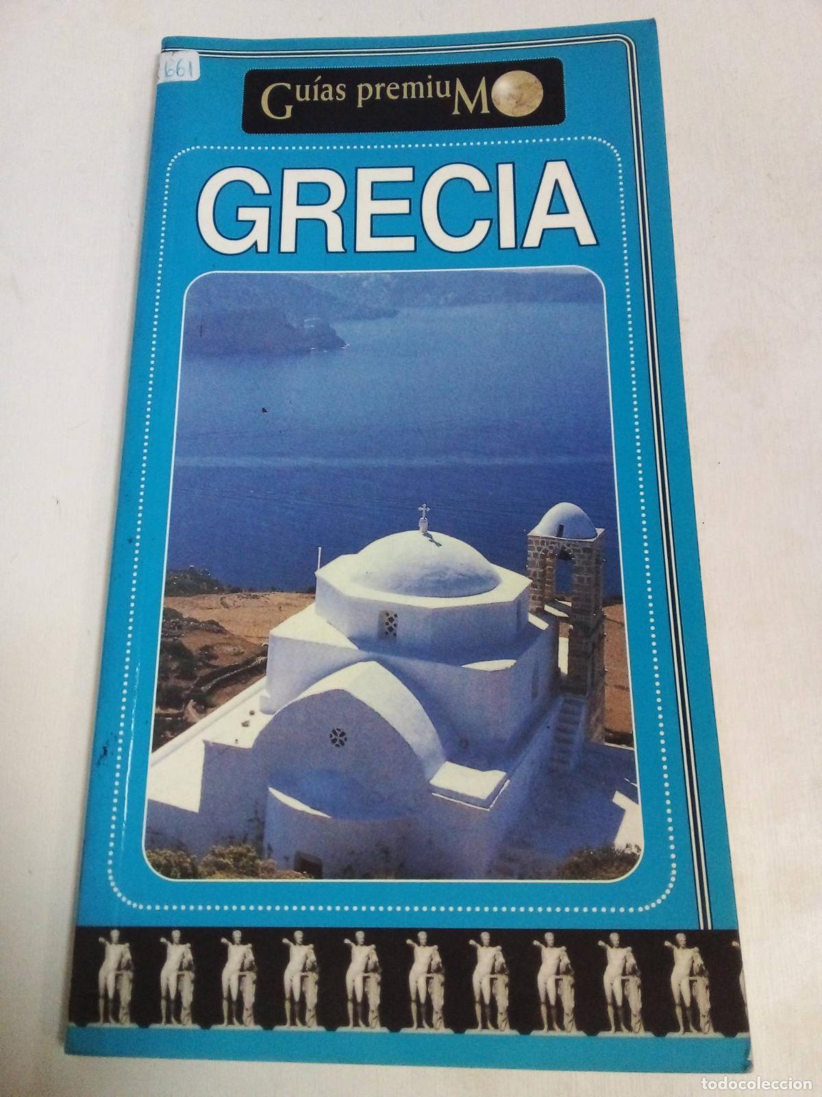 Libros: Grecia - Varios Autores - Foto 1