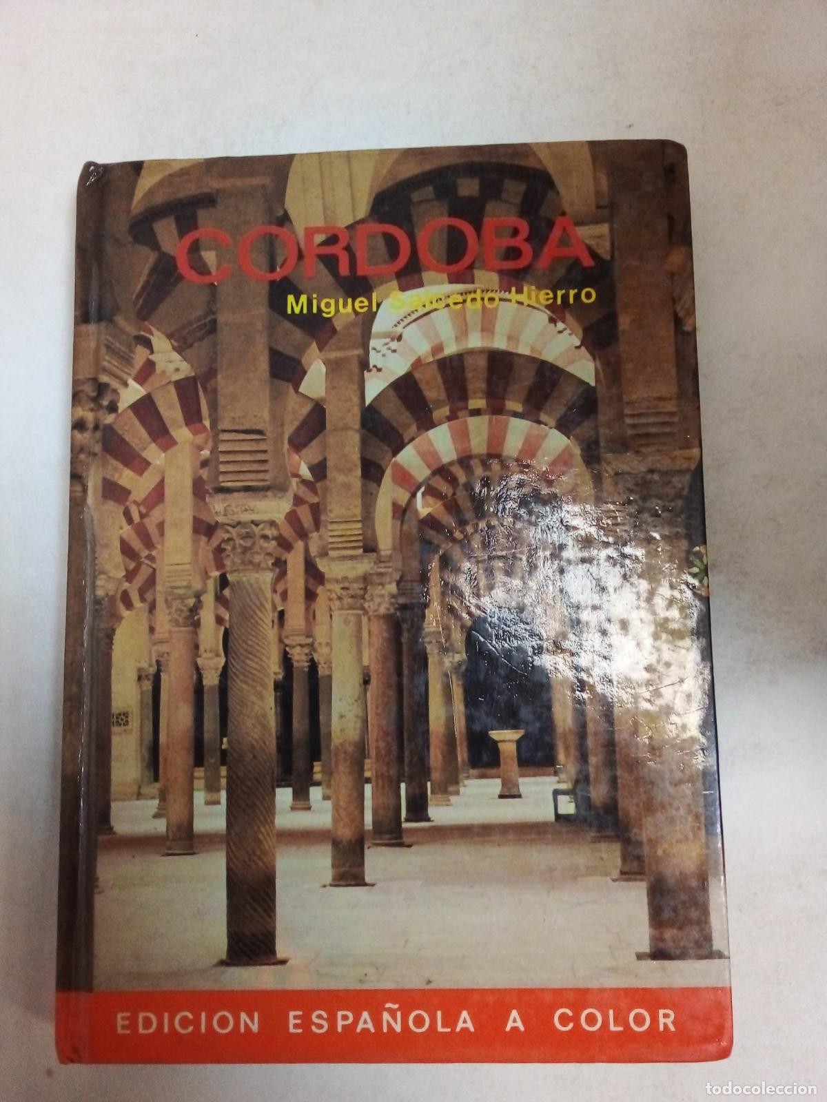 Libros: C&oacute;rdoba - Miguel Hierro - Foto 1