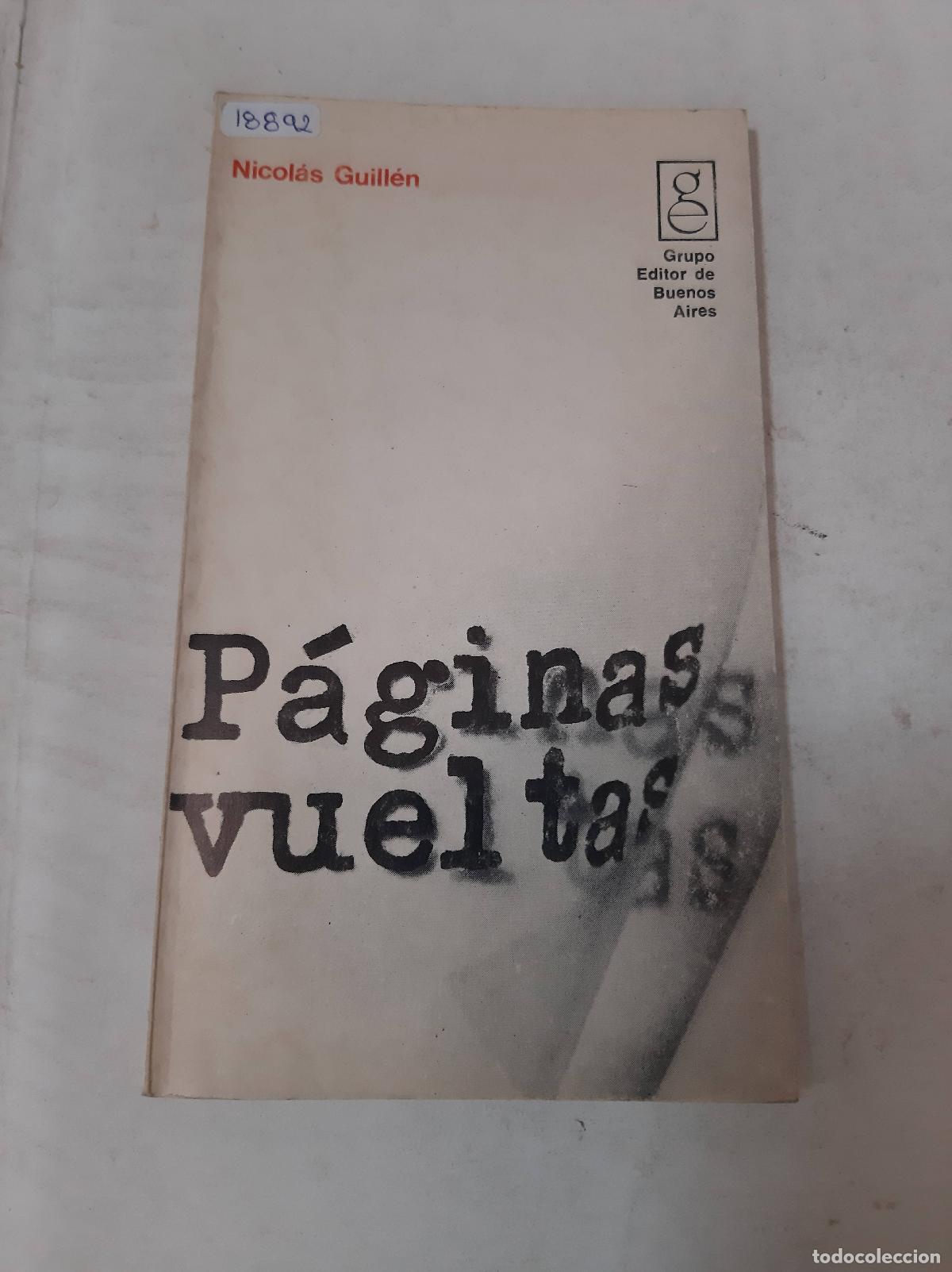 Libros: P&aacute;ginas Vueltas - Nicol&aacute;s Guill&eacute;n - Foto 1