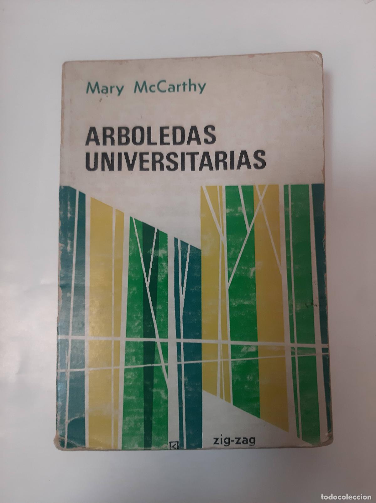 Libros: Arboledas Universitarias - Mary Mccarthy - Foto 1