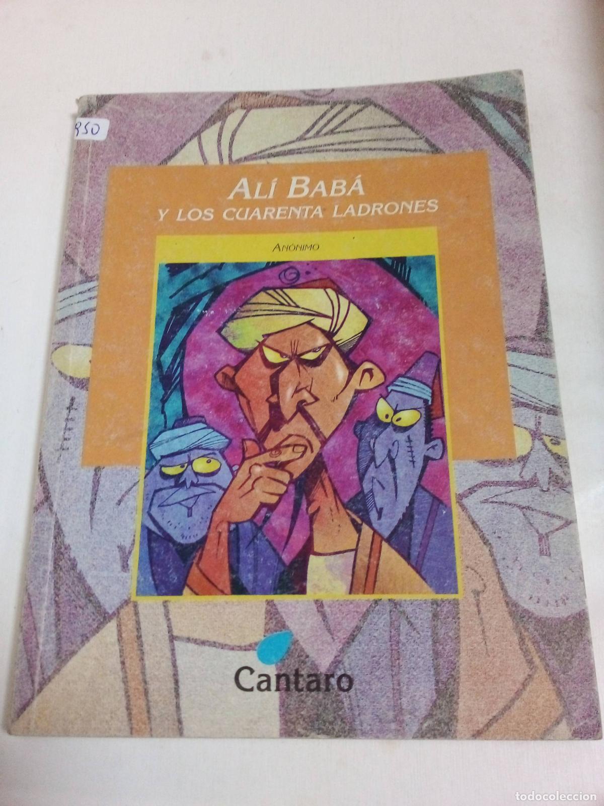Libros: Ali Baba Y Los Cuarenta Ladrones - Anonimo - Foto 1