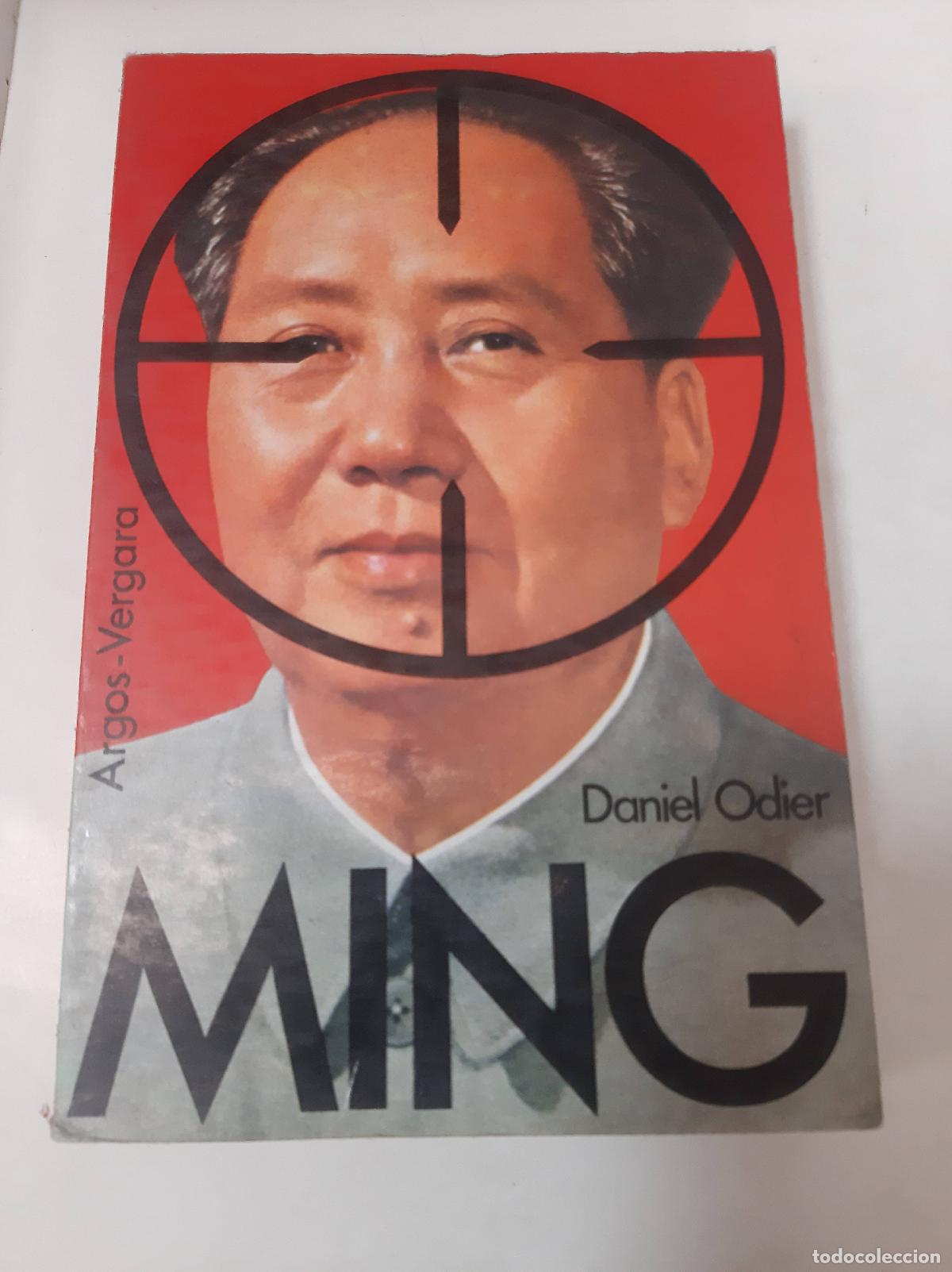 Libros: Ming - Daniel Odier - Foto 1